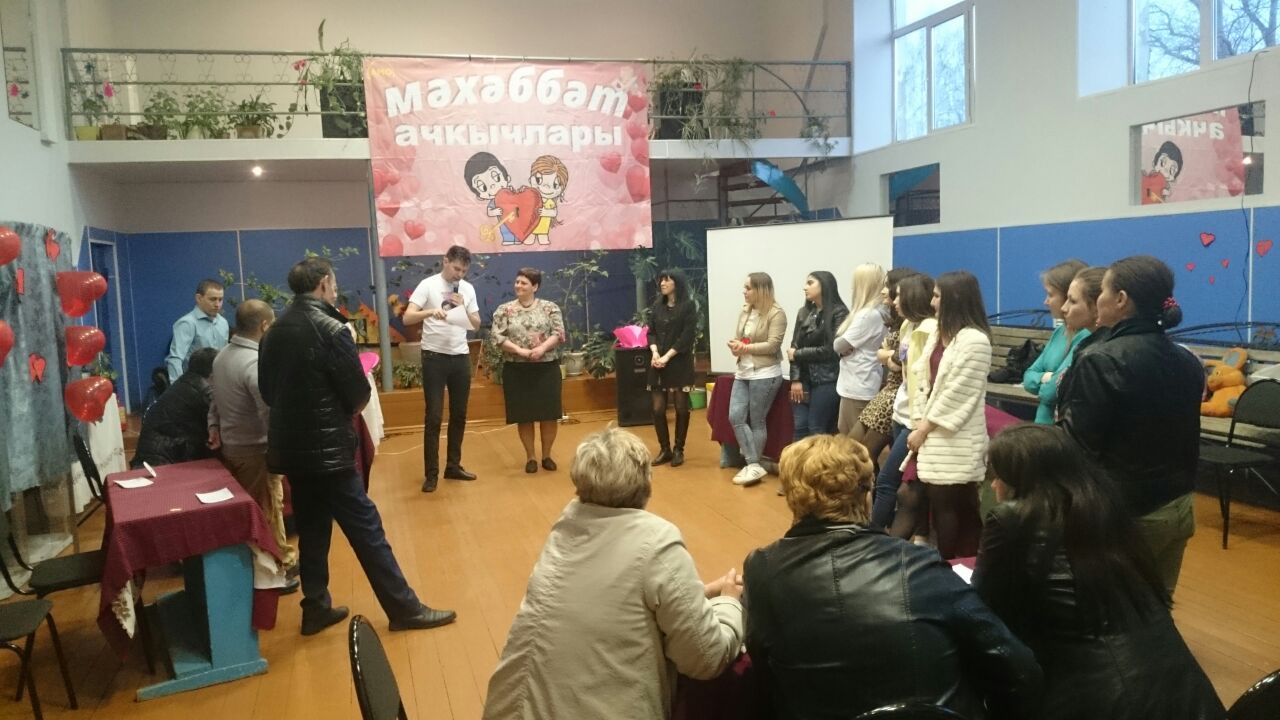 В Азнакаево состоялась вторая встреча в рамках проекта “Мәхәббәт ачкычлары”