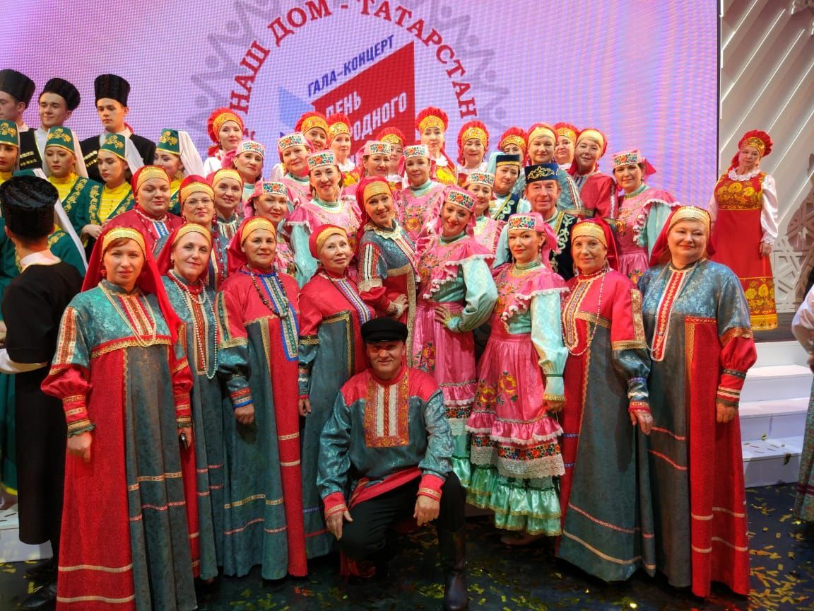 Ансамбль «Жанашым» выступил на фестивале «Наш дом Татарстан»