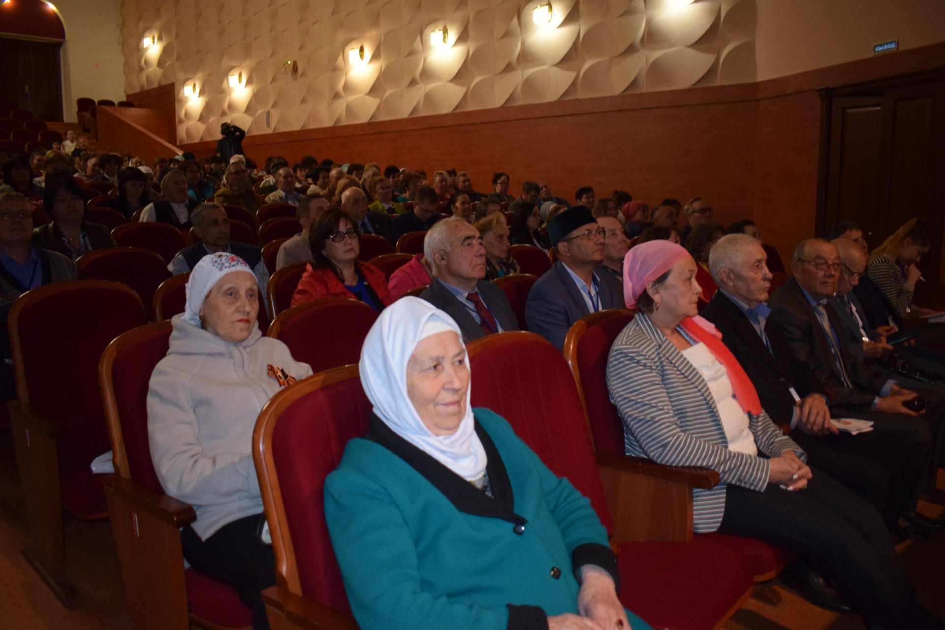 Азнакай шәһәрендә Бөтенроссия фәнни-тарихи конференция узды