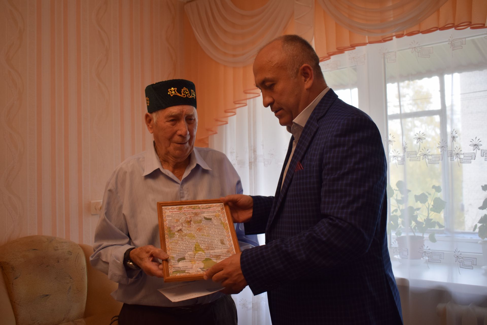 Брат нашего прославленного земляка-артиста Нурулла Шакиров отметил 90-летие