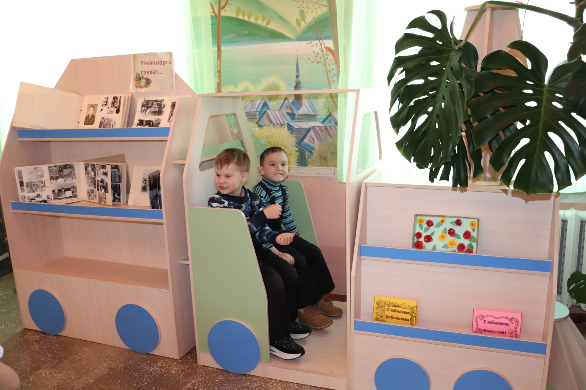 Азнакаевская районная детская библиотека отпраздновала юбилей (ФОТО)