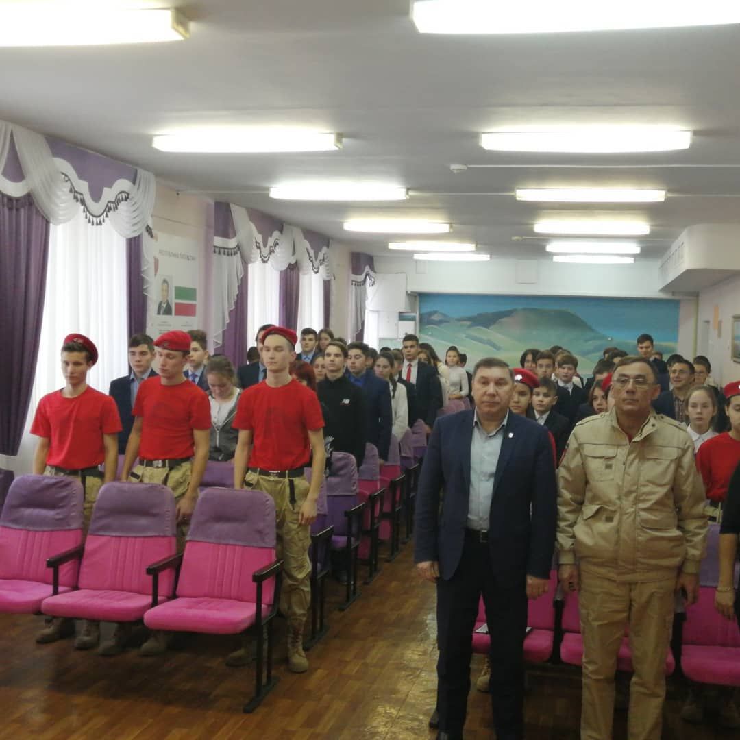 Юнармейцы Азнакаево знают героев Отечества (ФОТО)