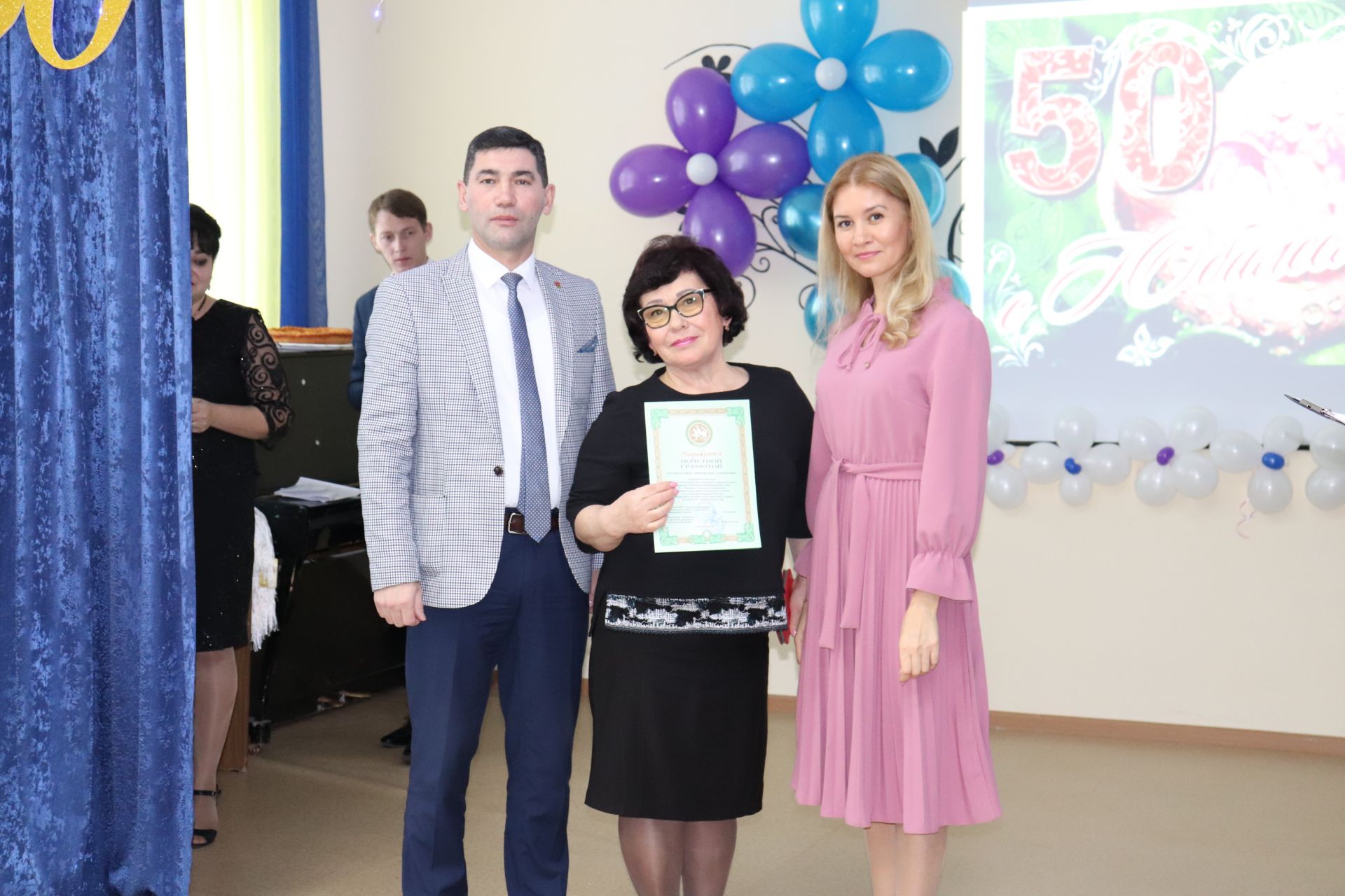 Сегодня Азнакаевский детский сад «Теремок» отметил золотой юбилей (ФОТО+ВИДЕО)