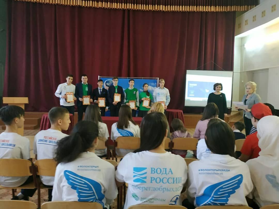 Азнакай гимназиясенең волонтерлар отряды Бөтенроссия конкурсында җиңде