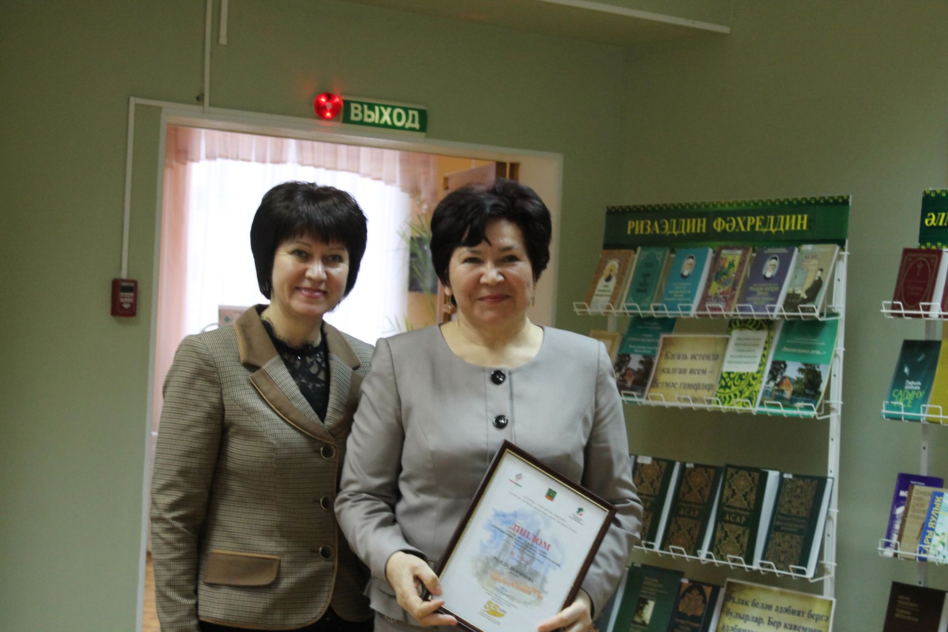 Азнакаевские писатели – в числе победителей литературного конкурса - ФОТО