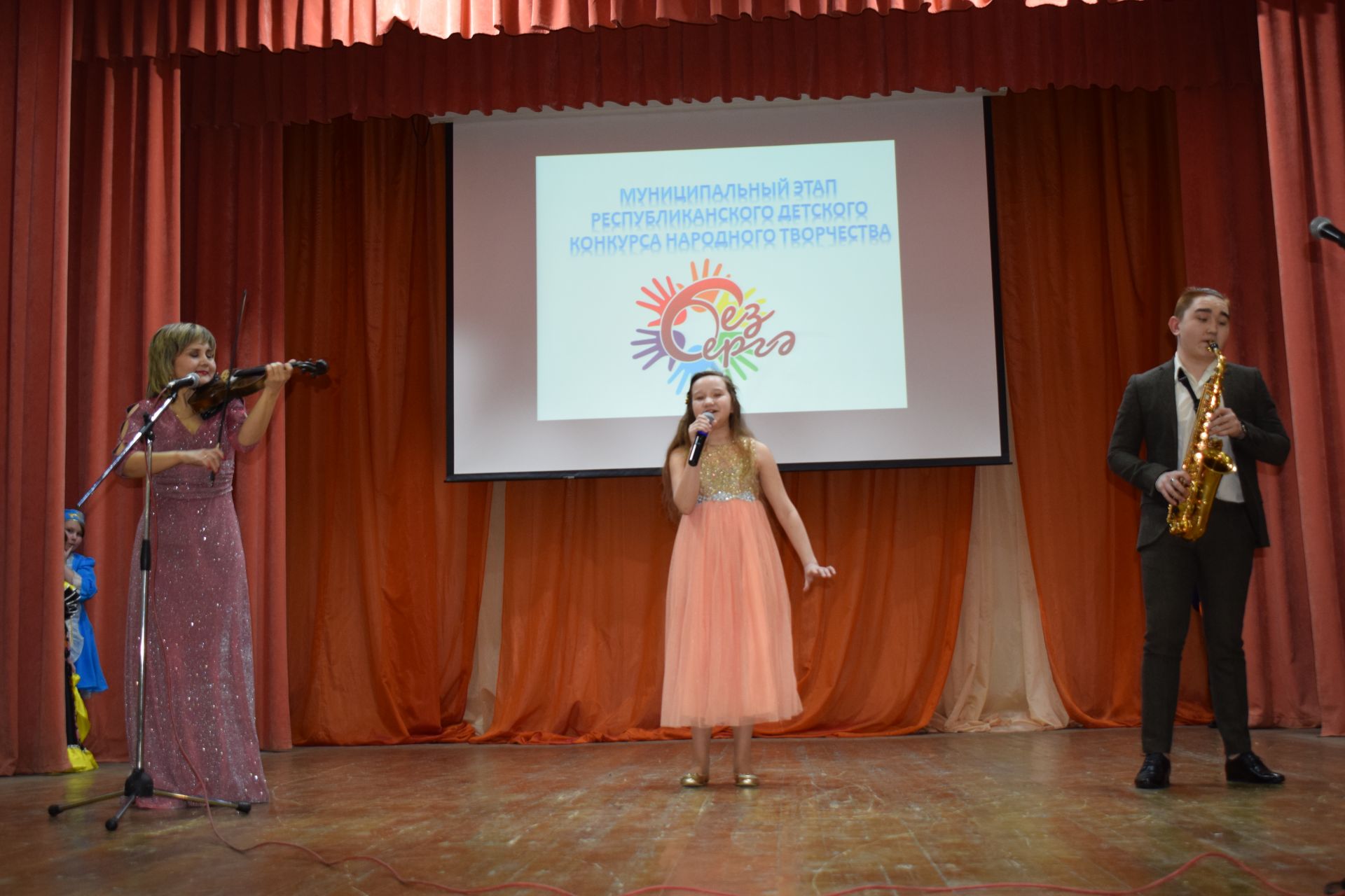 В Азнакаево прошел муниципальный тур республиканского конкурса «Без бергэ» - ФОТО и ВИДЕО