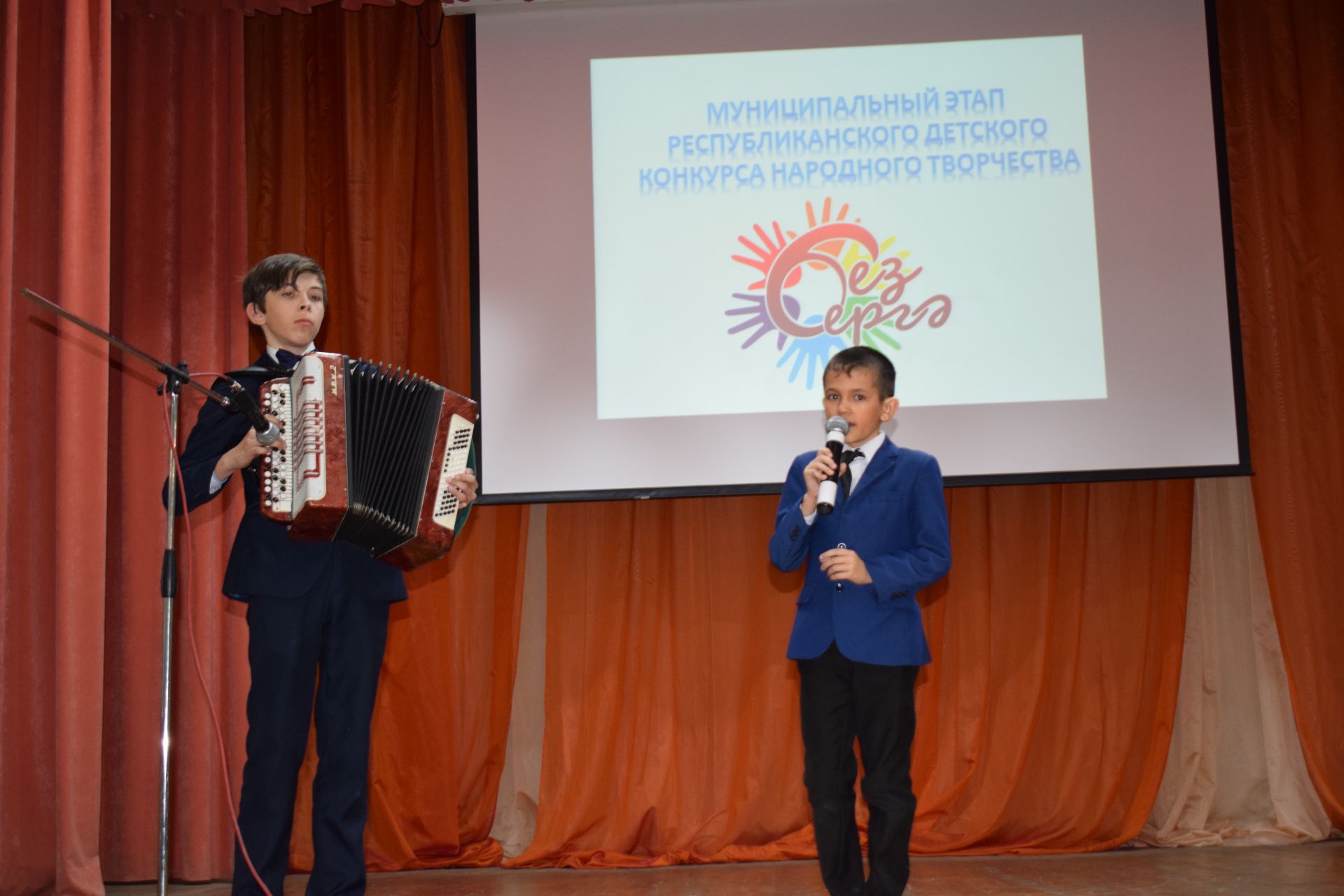 В Азнакаево прошел муниципальный тур республиканского конкурса «Без бергэ» - ФОТО и ВИДЕО
