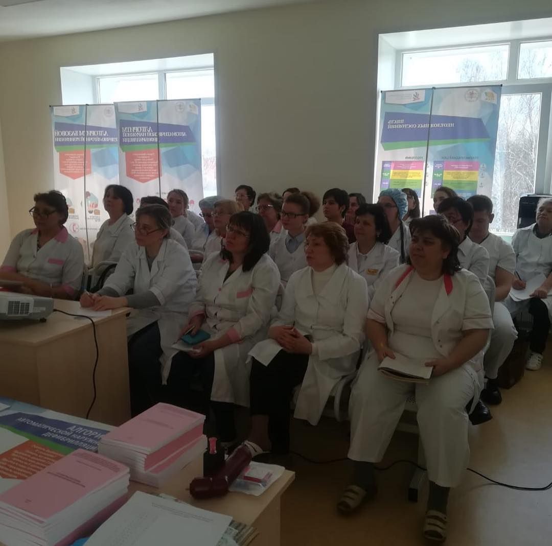 Азнакаевские медики повышают свою квалификацию - ФОТО