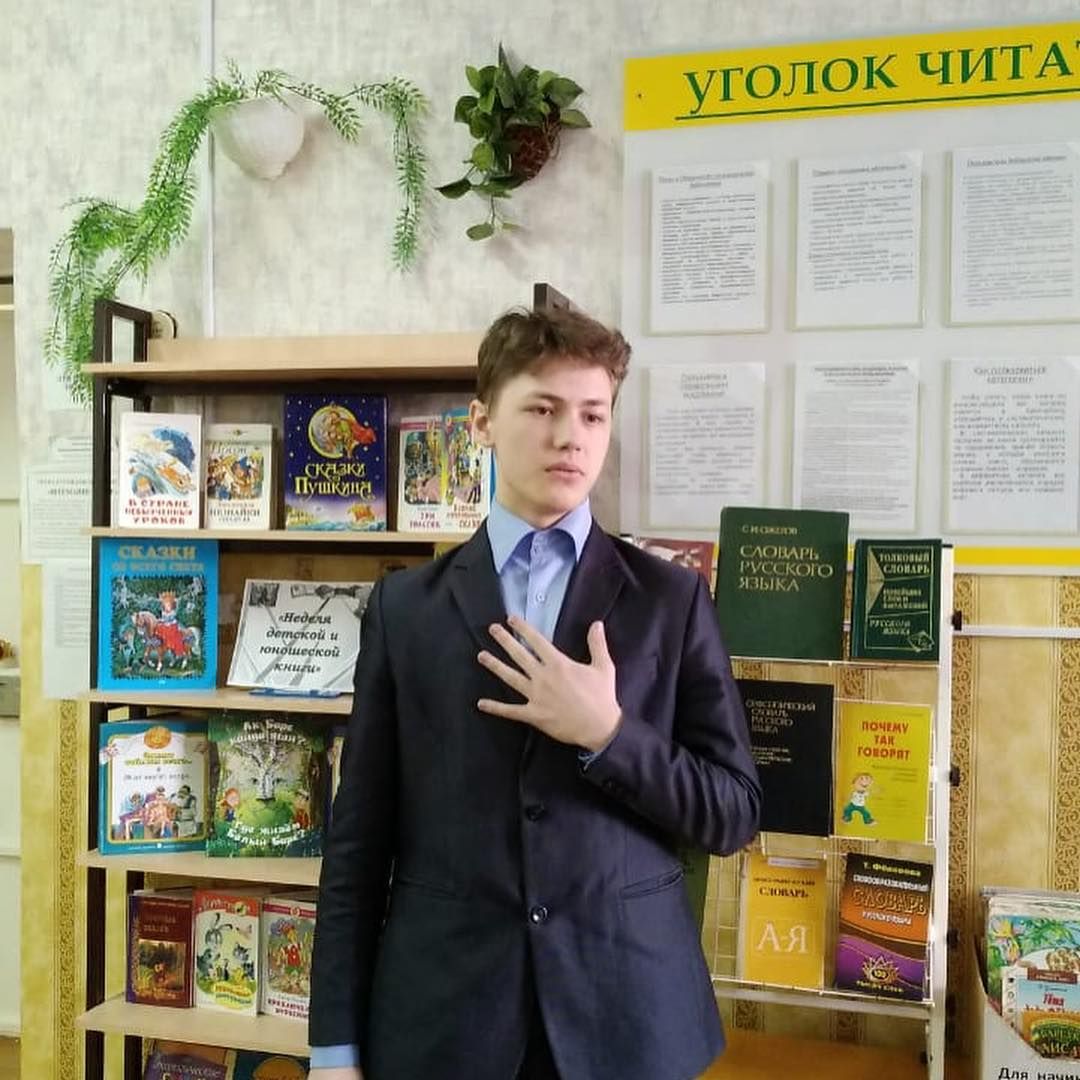 В Азнакаевской школе №2 прошел конкурс чтецов - 3 ФОТО
