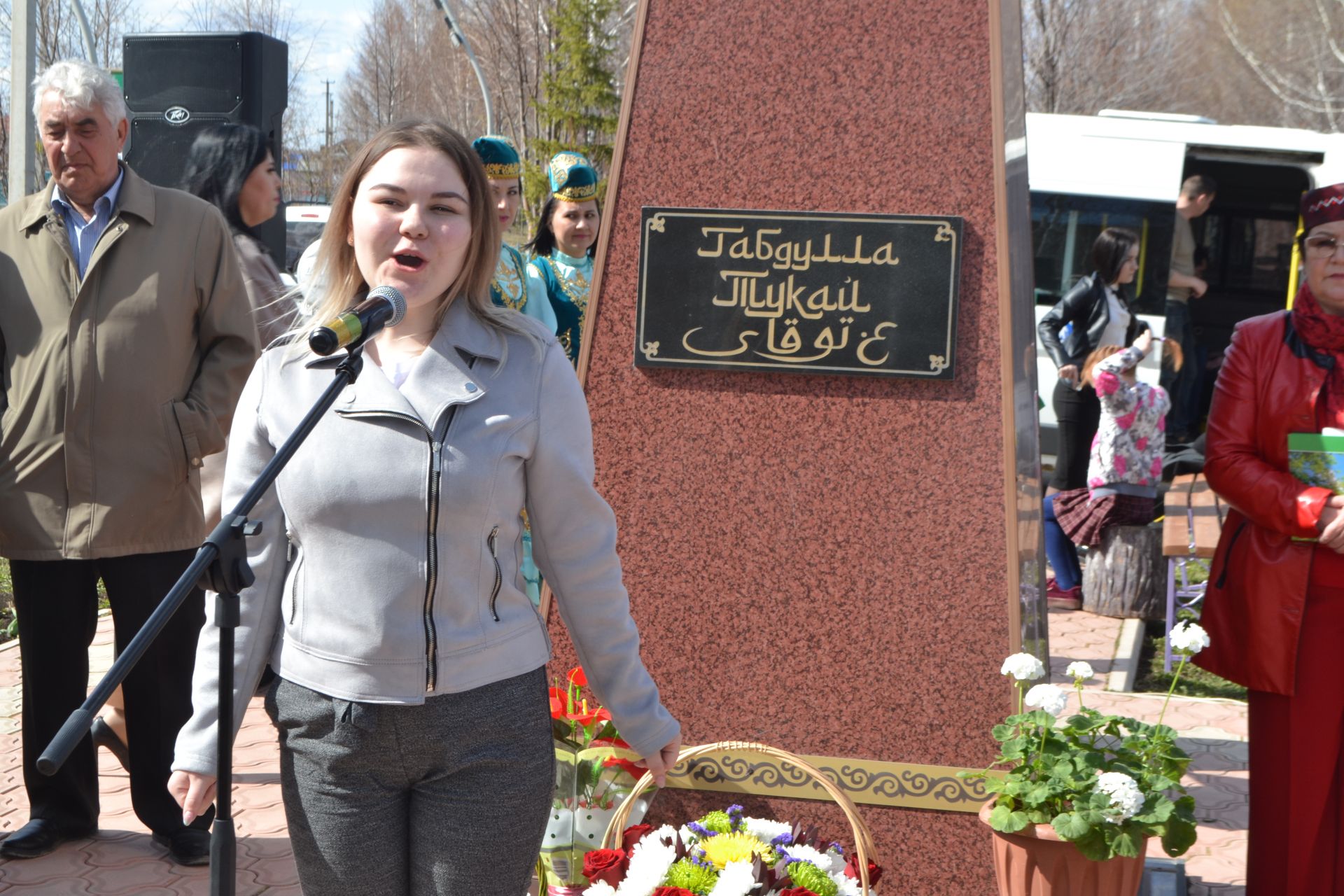 Праздник поэзии в Азнакаево провели ярко, насыщенно - ФОТОРЕПОРТАЖ и ВИДЕО