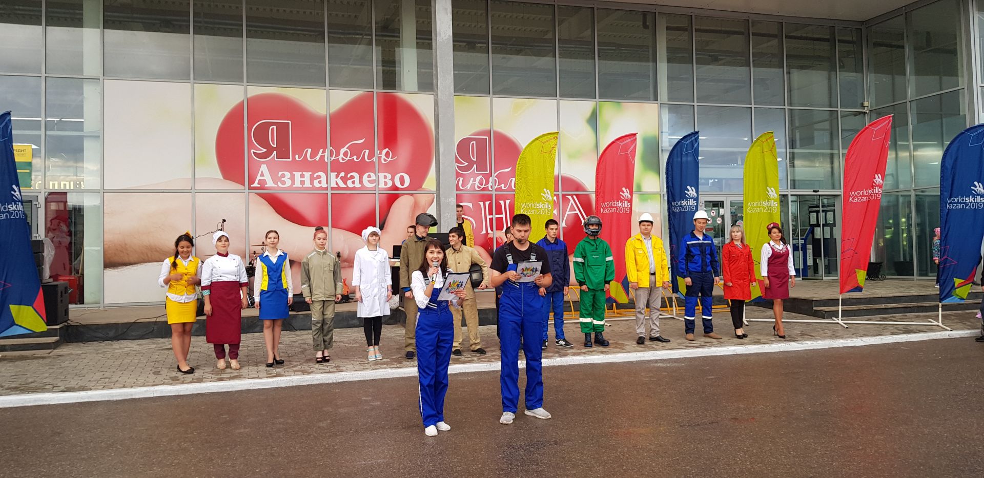 На флаге WorldSkills появился герб Азнакаевского района (ФОТО, ВИДЕО)