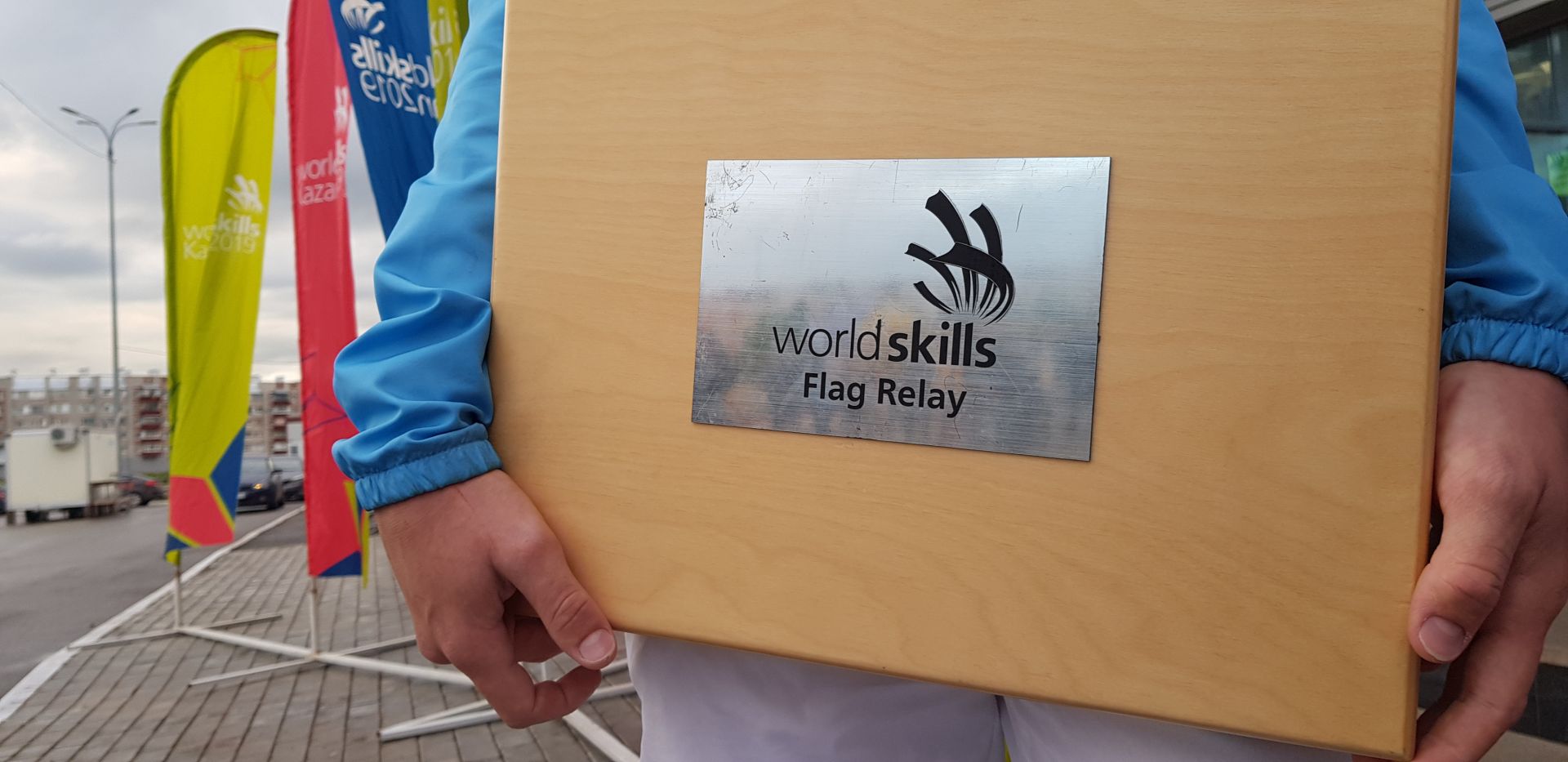 На флаге WorldSkills появился герб Азнакаевского района (ФОТО, ВИДЕО)