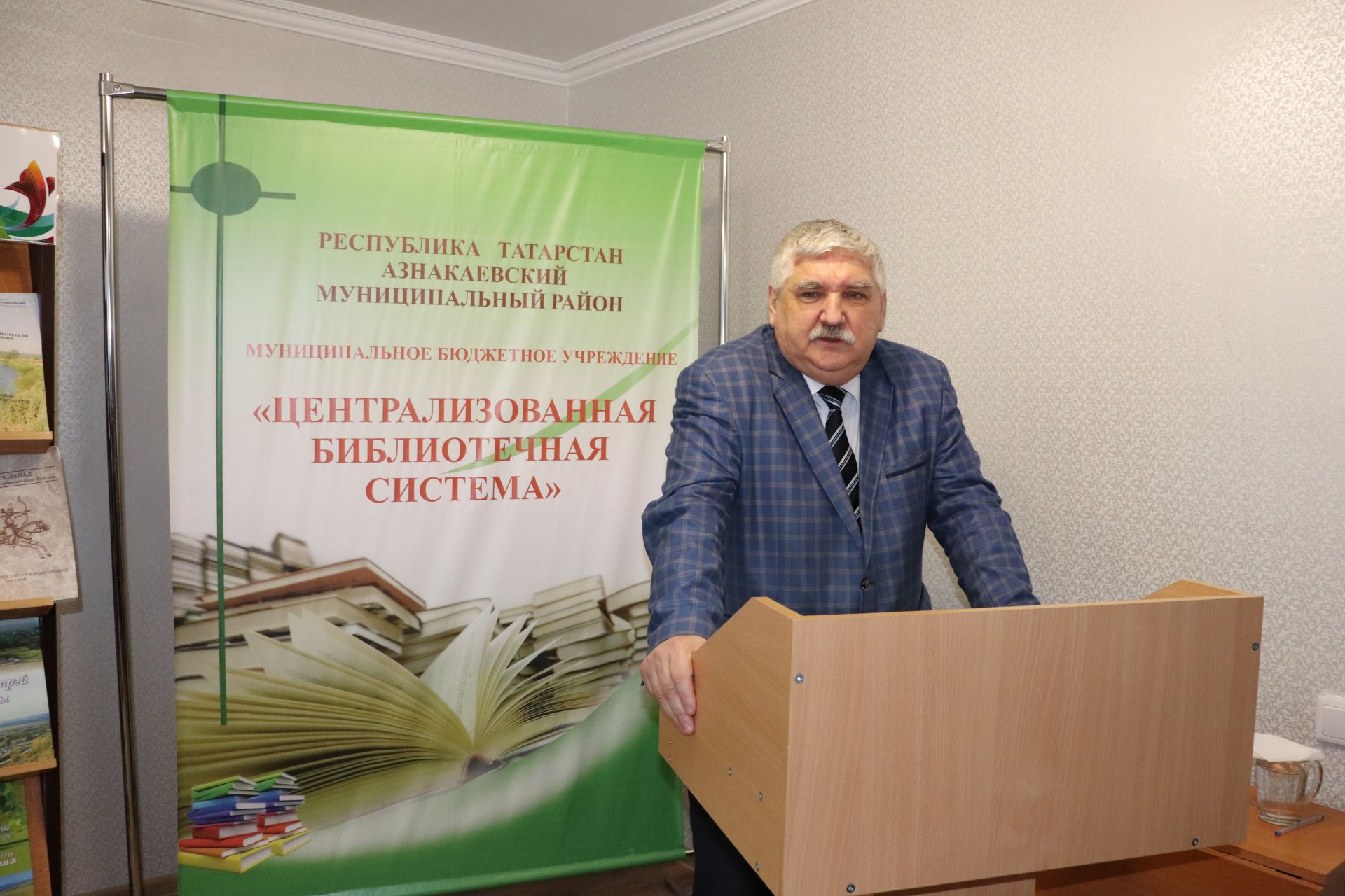 Азнакаевские историки встретились с академиком Альбертом Бурхановым