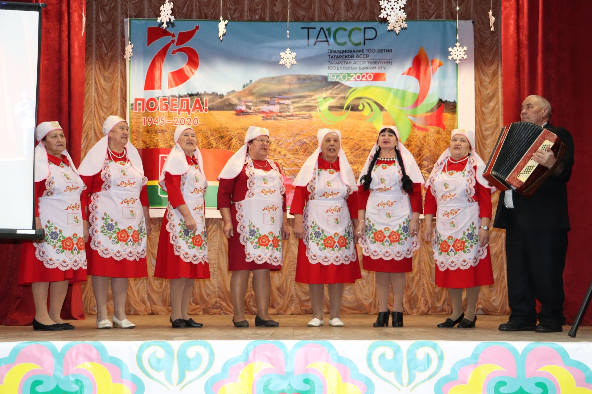 Село Тойкино собрало у себя ветеранов Азнакаевского района (ФОТО+ВИДЕО)