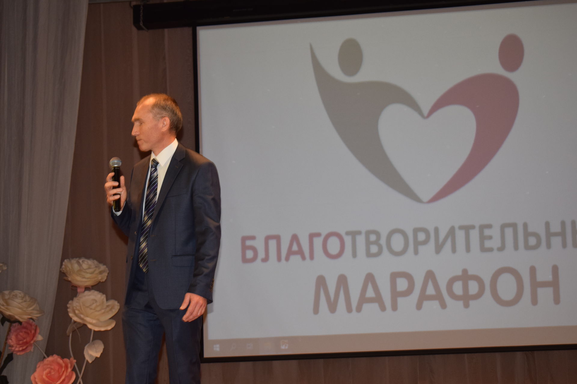 В Азнакаево состоялся благотворительный марафон