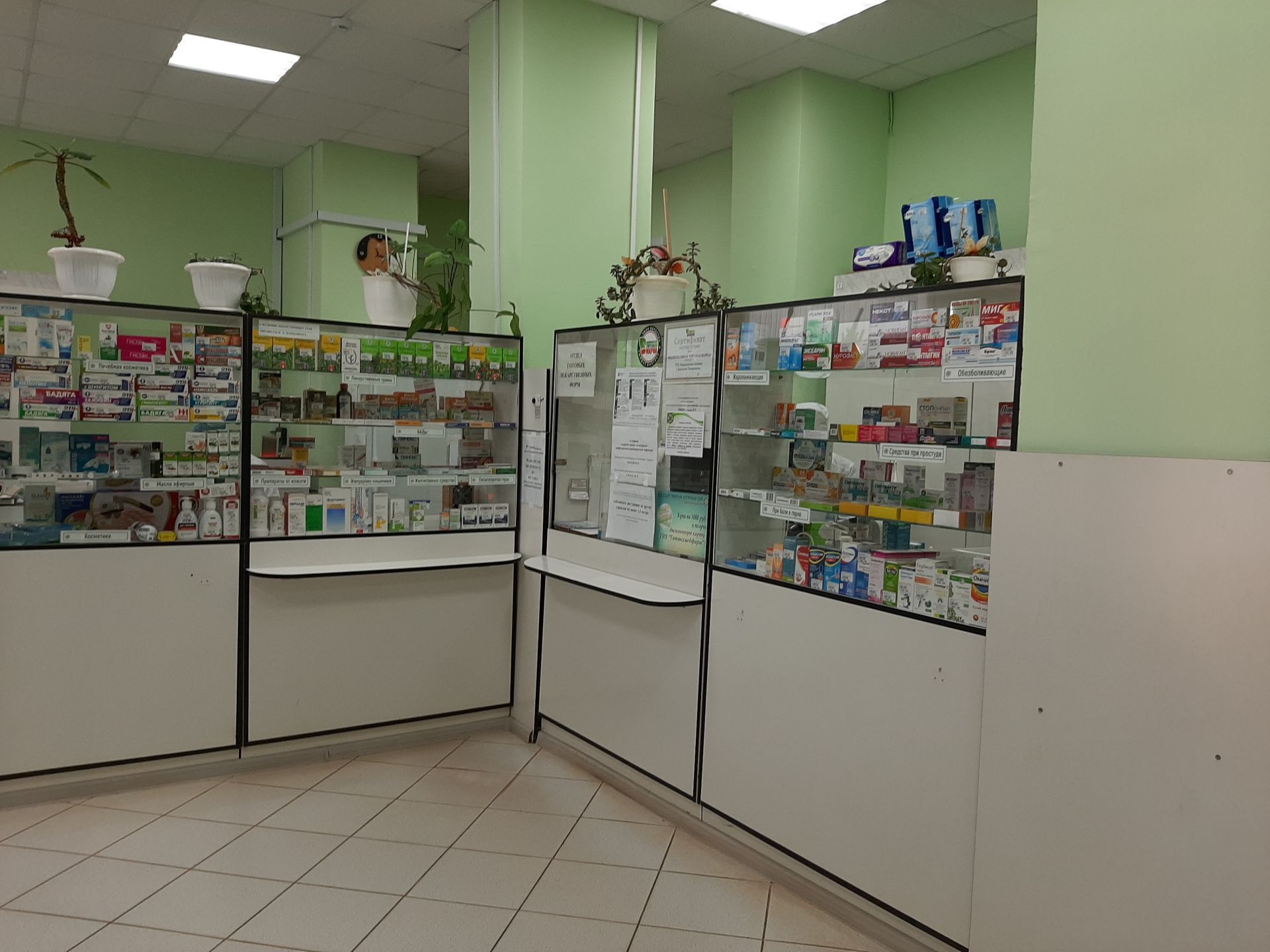 Руководители Азнакаевского района провели проверку выполнения норм обслуживания населения (ФОТО+ВИДЕО)