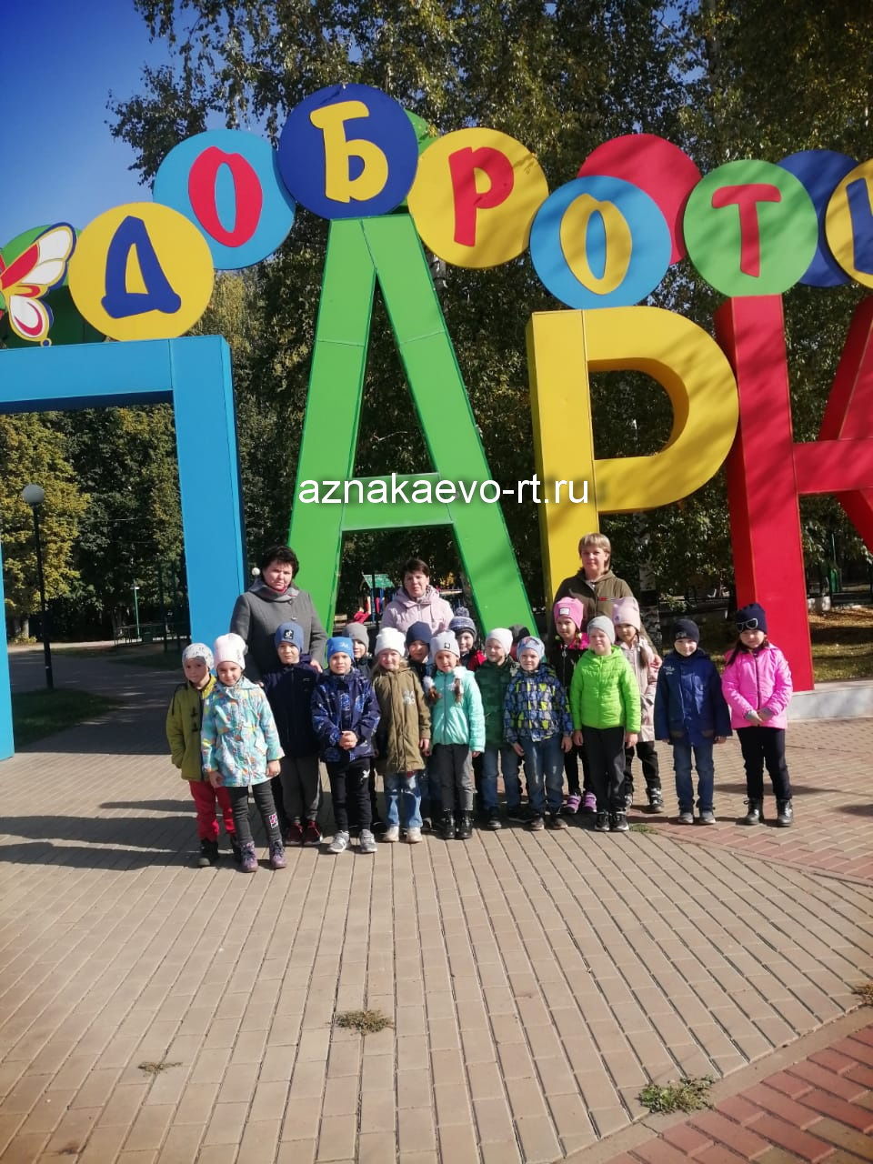 Азнакаевские детские сады присоединились к неделе добрых дел