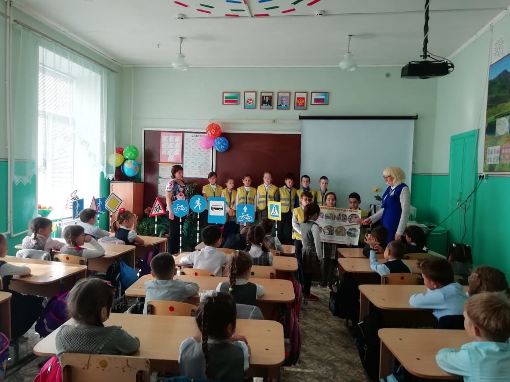 В Азнакаево провели “День БДД в первом классе”