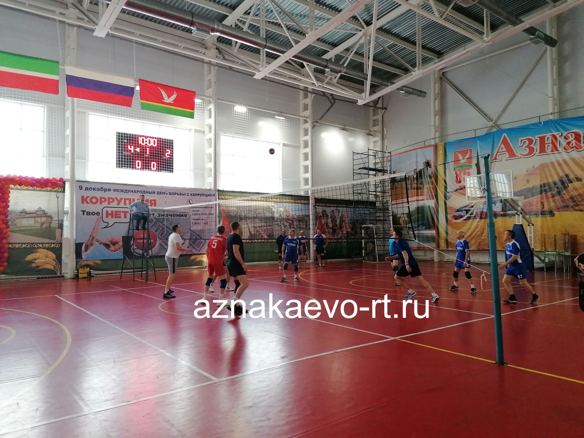Азнакайда Газинур Гәрәев истәлегенә волейбол турниры узды