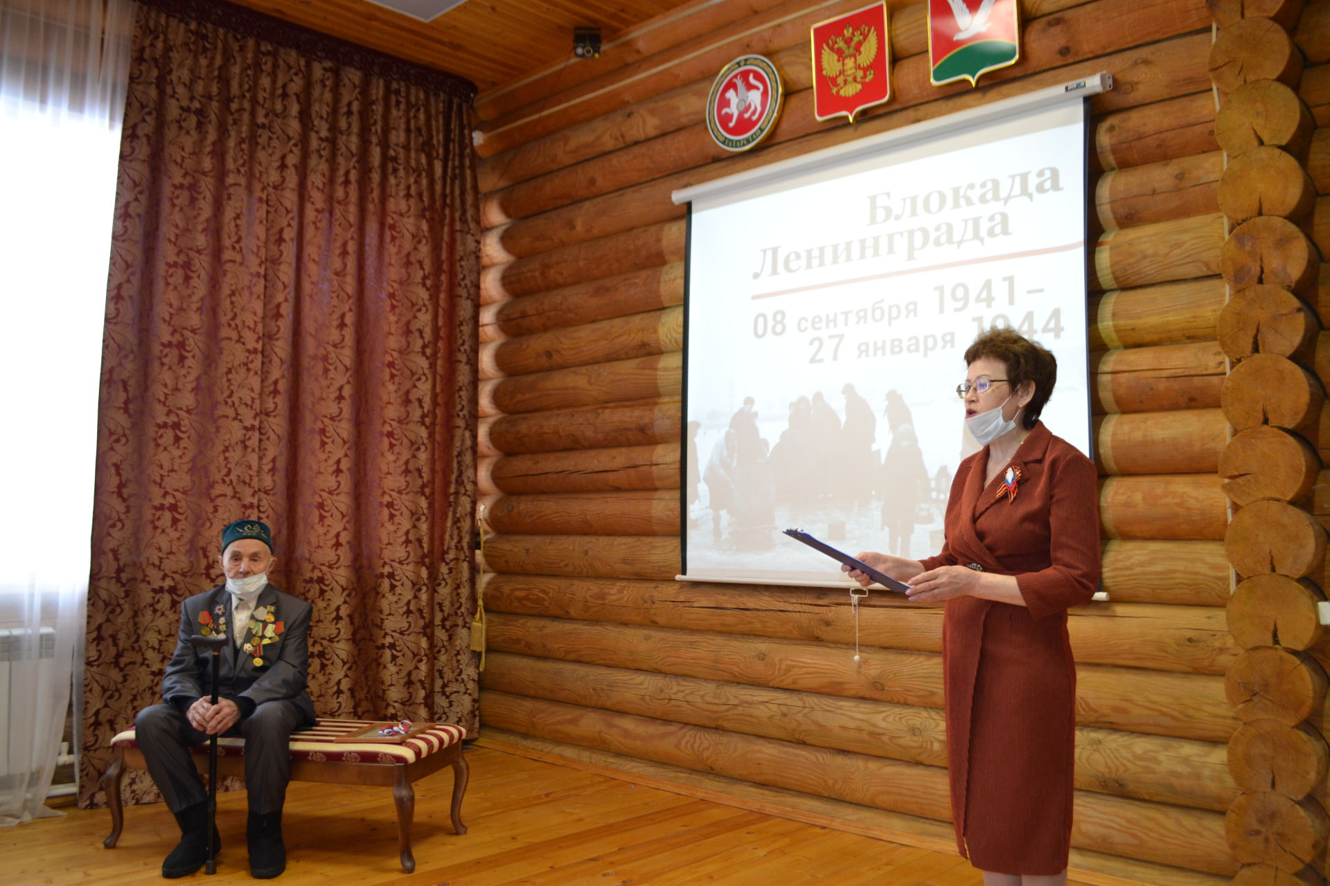 Азнакайда Ленинград блокадасы өзелүгә 78 ел тулуны билгеләп үттеләр