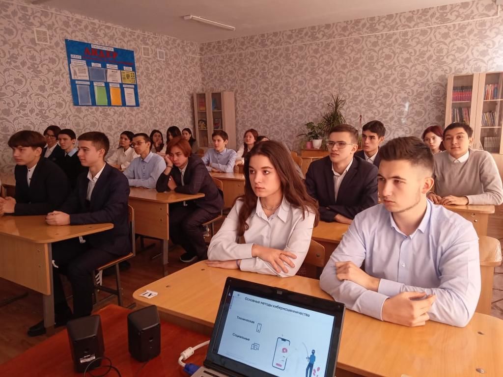 Азнакаевские школьники обучились финансовой грамотности