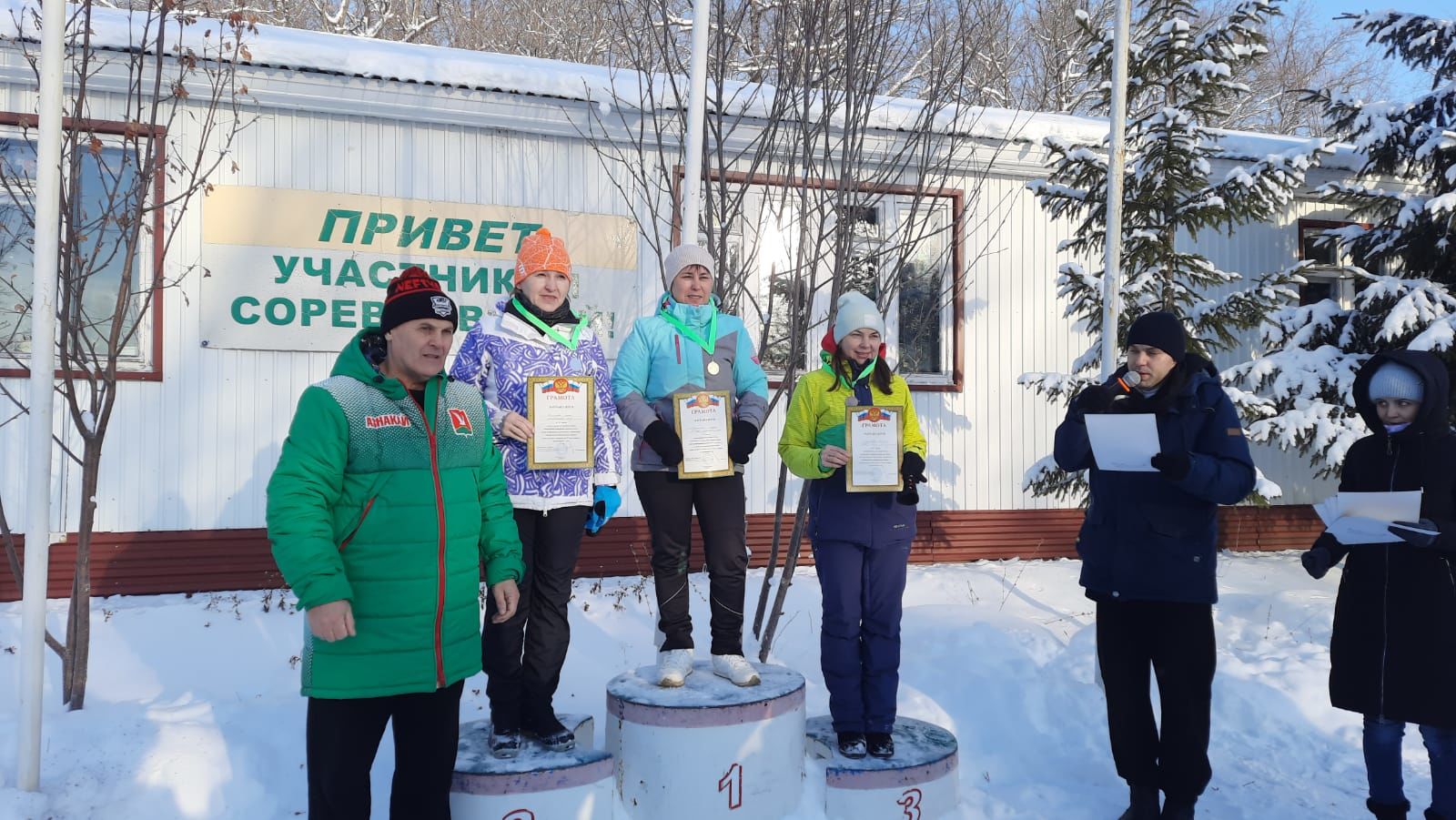 Азнакайда чаңгы сезонын ачтылар