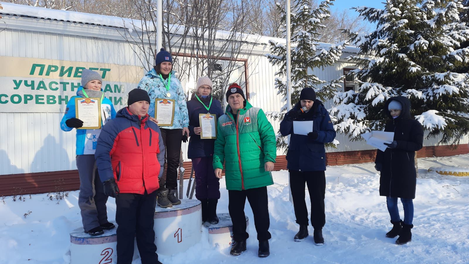 Азнакайда чаңгы сезонын ачтылар