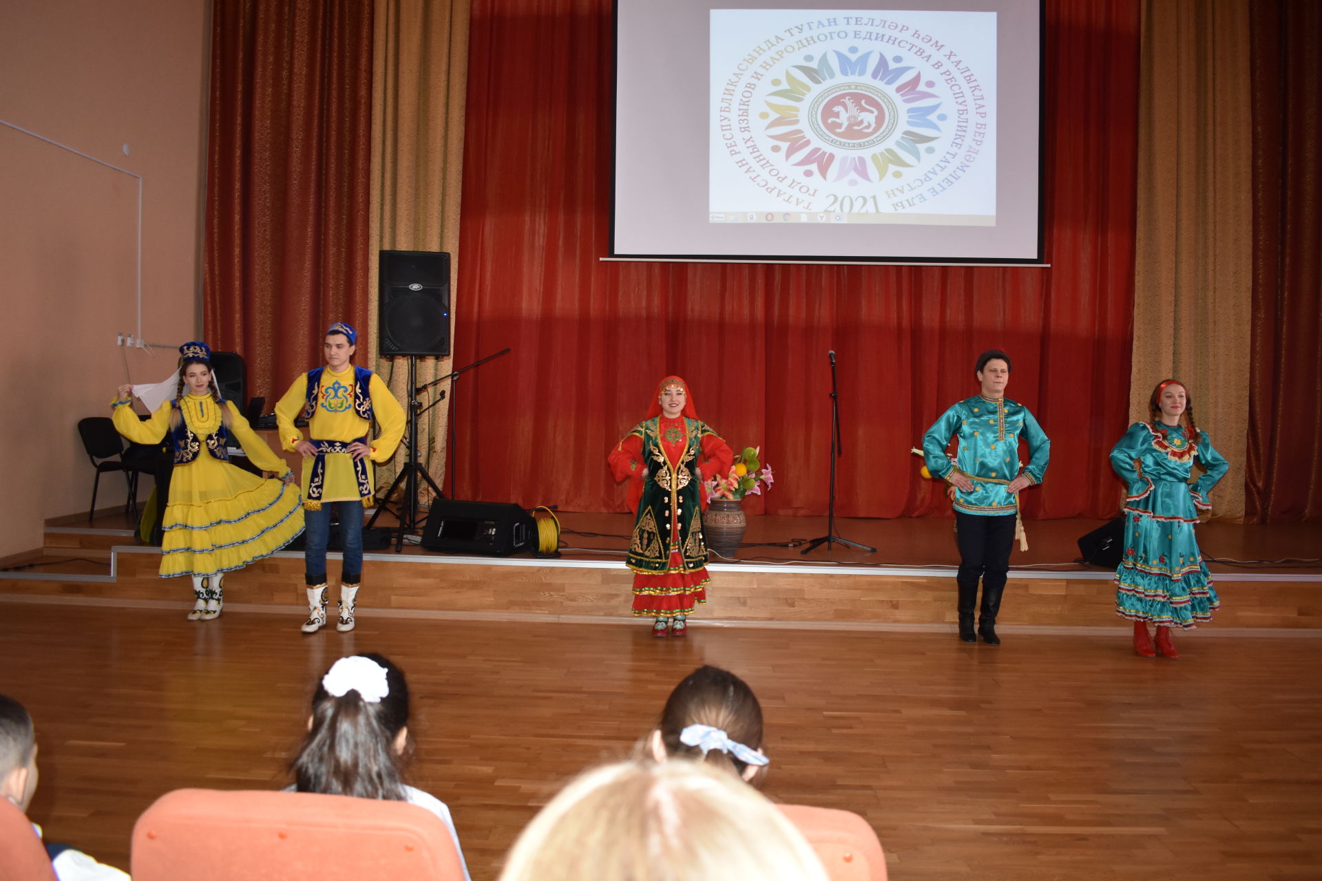В Азнакаевской школе №1 прошло мероприятие, посвященное Году родных языков и народного единства