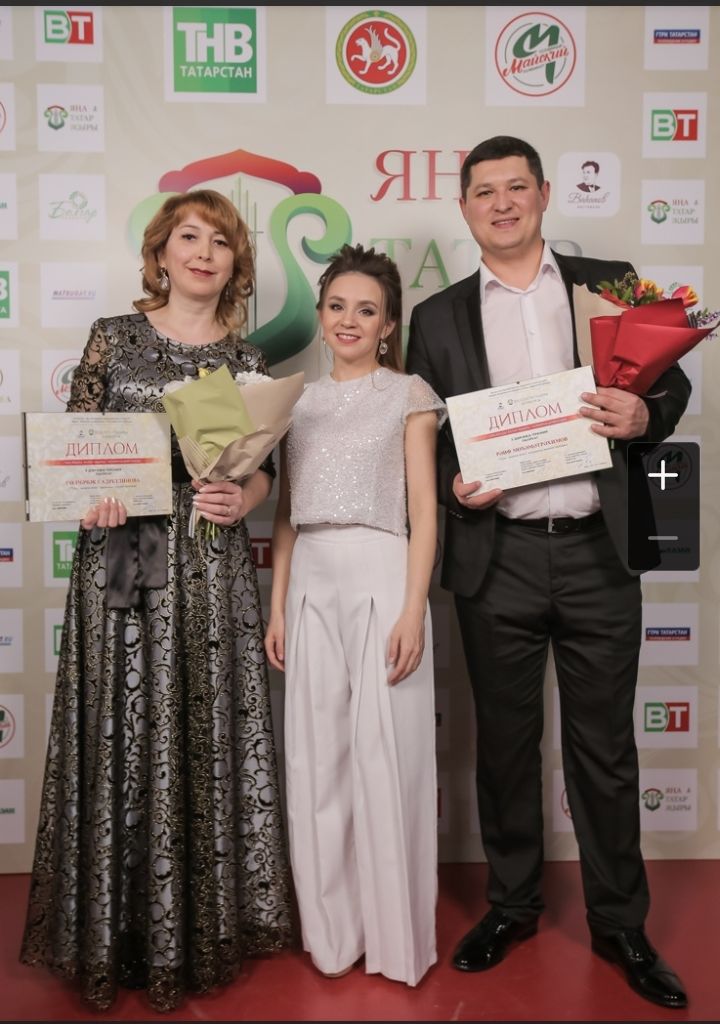 Азнакаевская поэтесса Гульчачак Садретдинова стала победителем конкурса новой татарской песни