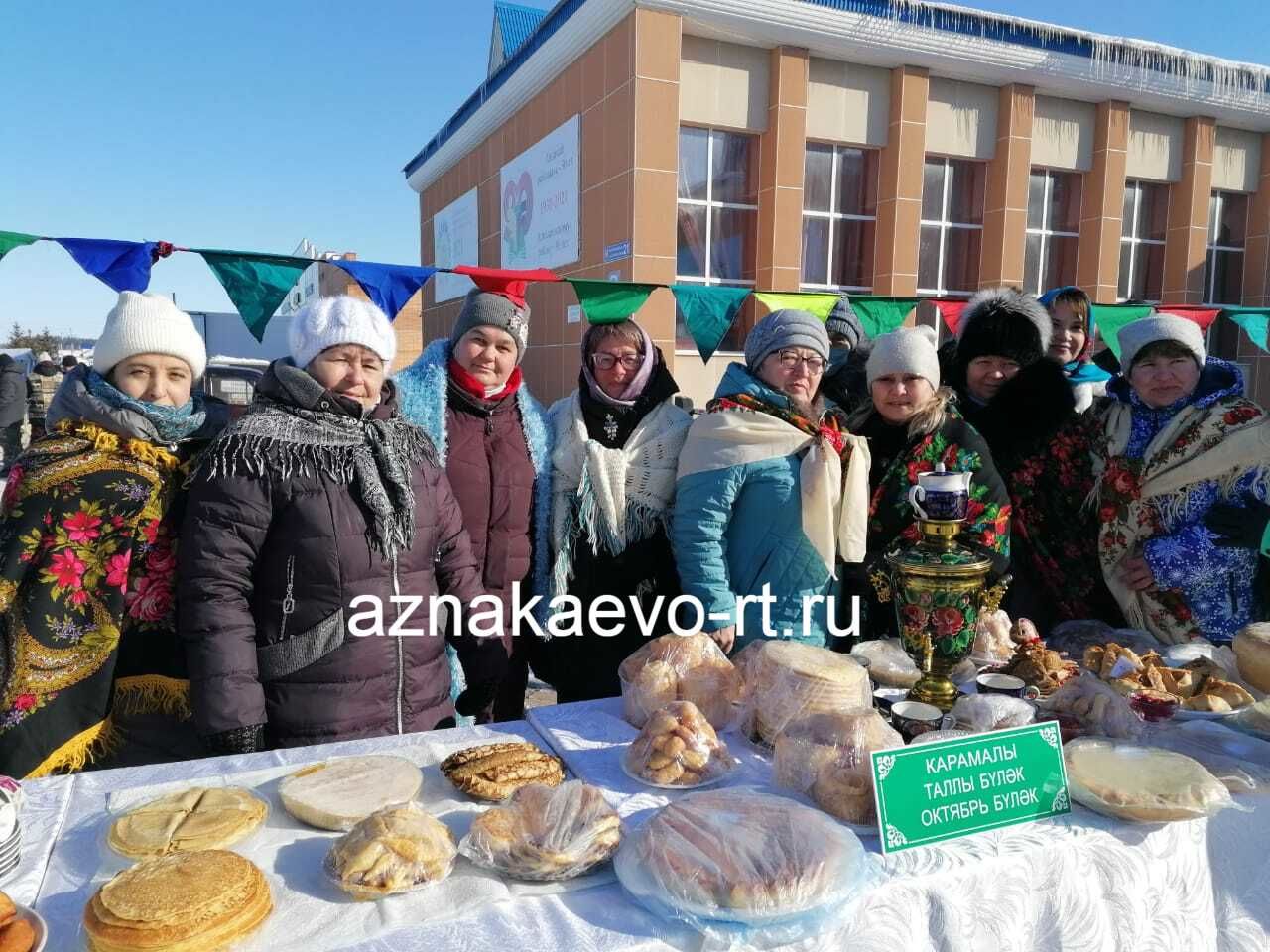 В Азнакаево отпраздновали Масленицу