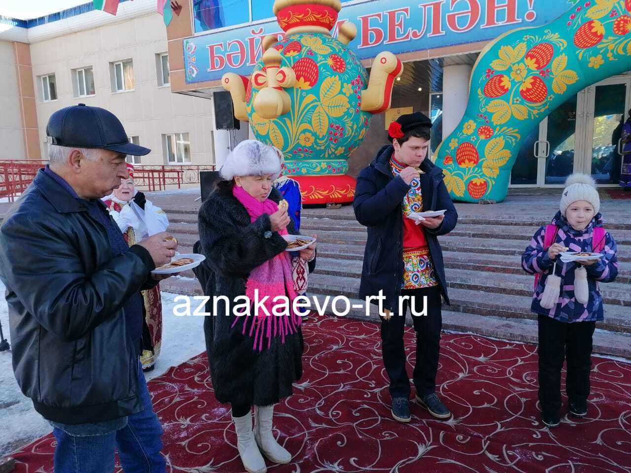 В Азнакаево отпраздновали Масленицу