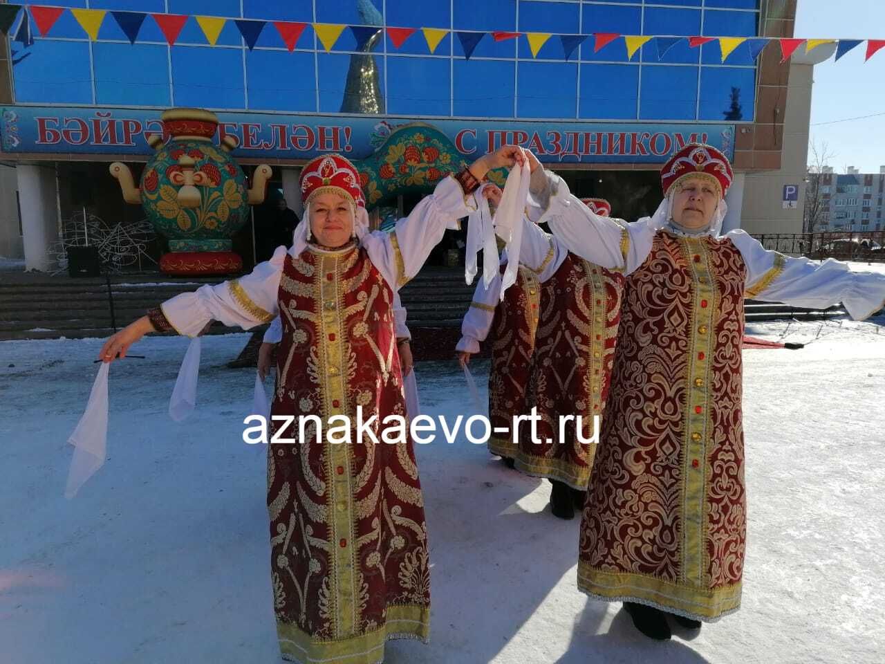 В Азнакаево отпраздновали Масленицу