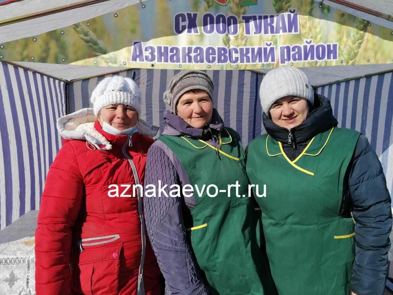 В Азнакаево отпраздновали Масленицу