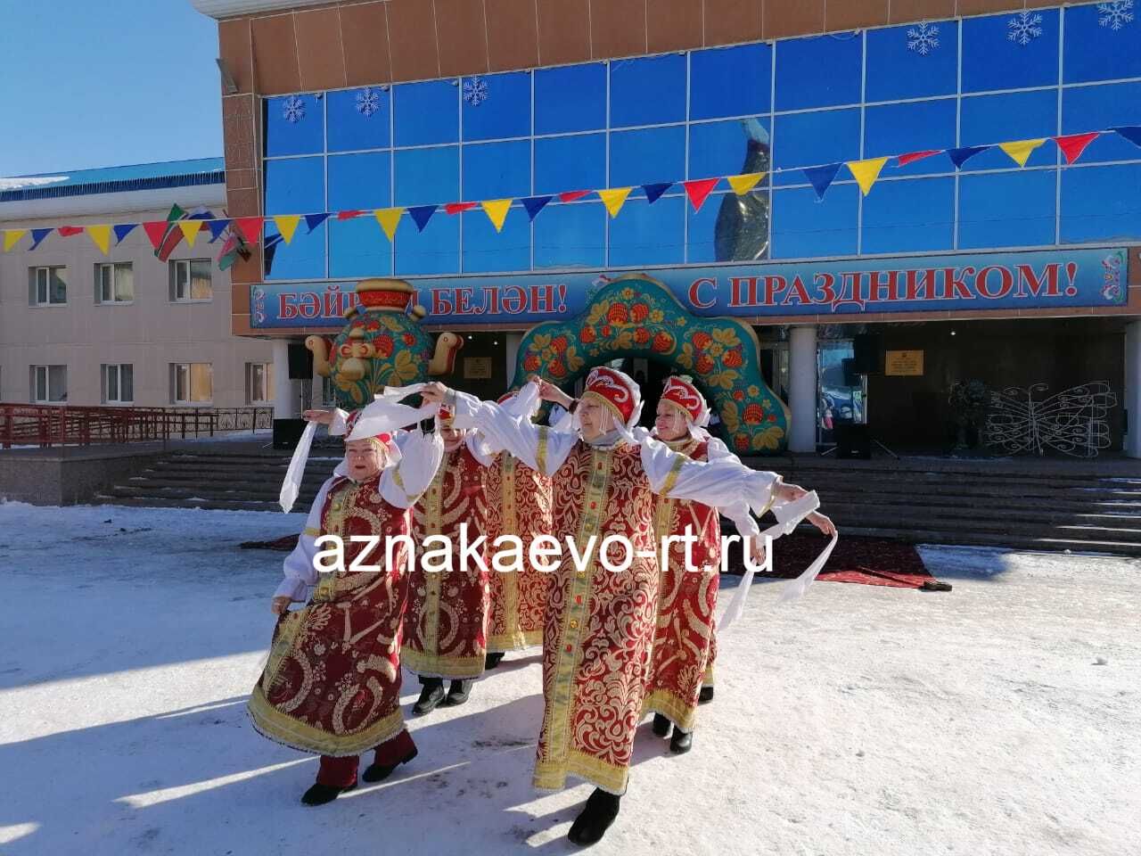 В Азнакаево отпраздновали Масленицу