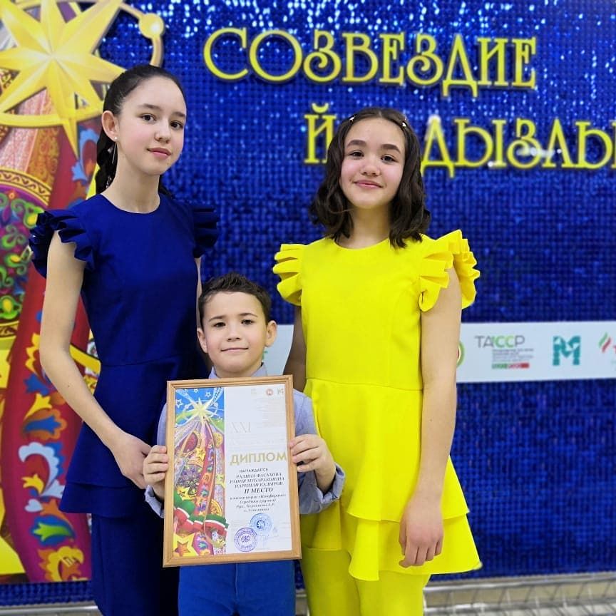 Юные таланты Азнакаево вышли в супер-финал фестиваля “Созвездие-Йолдызлык”