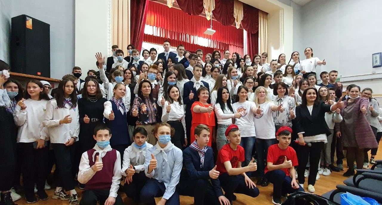 Азнакаевские активисты Российского движения школьников обсудили новые проекты