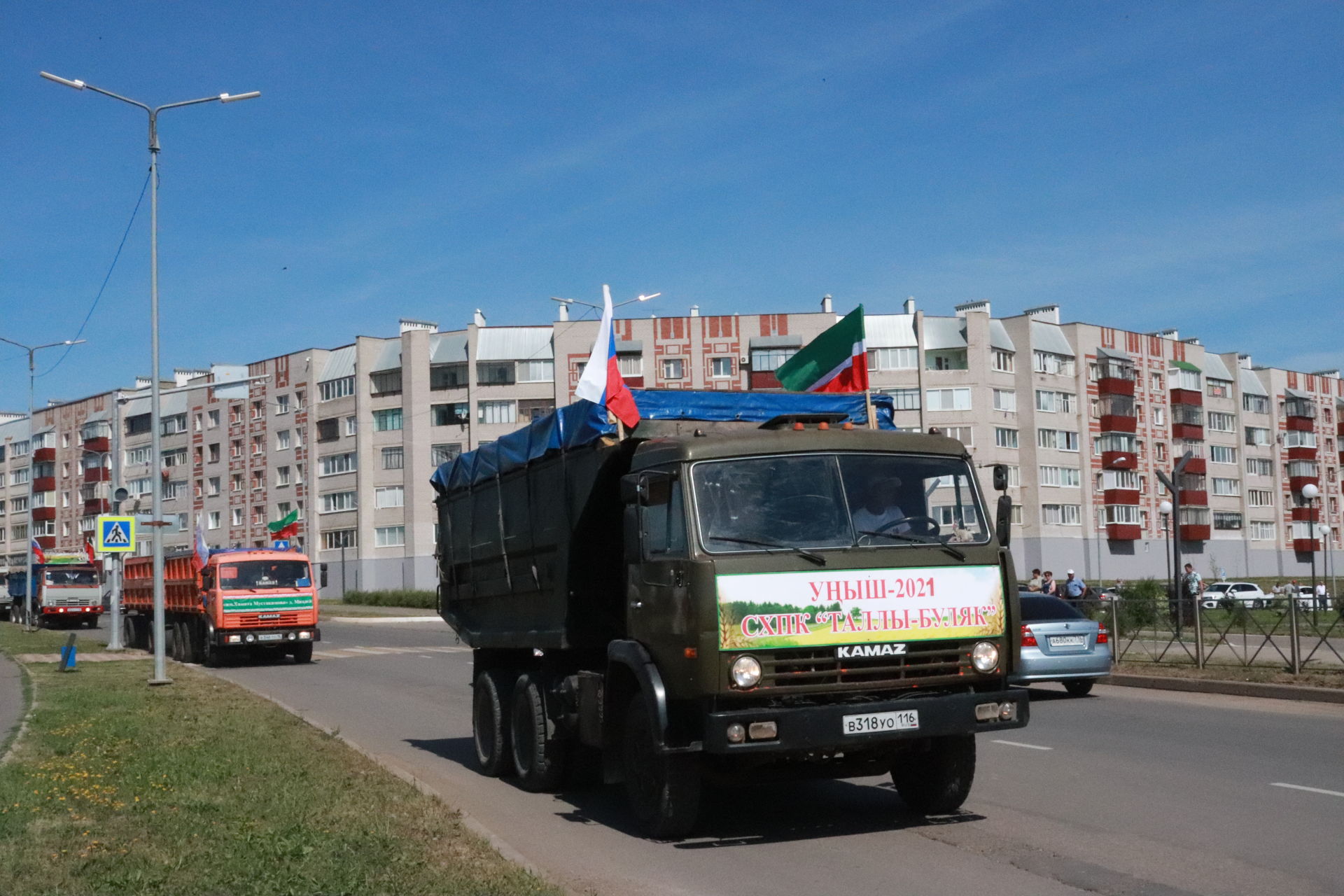 Азнакай «Алтын олау» озатты