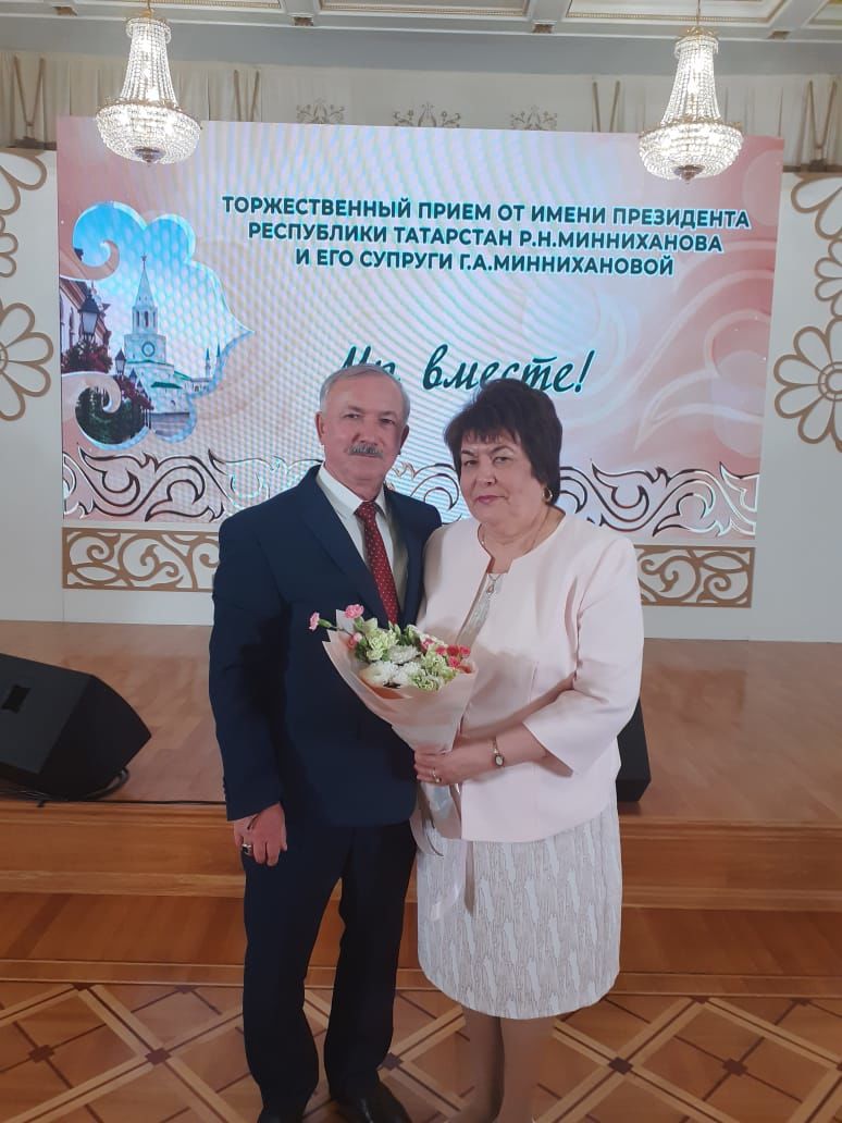 Семья Ильясовых из Азнакаево побывала в гостях у Президента
