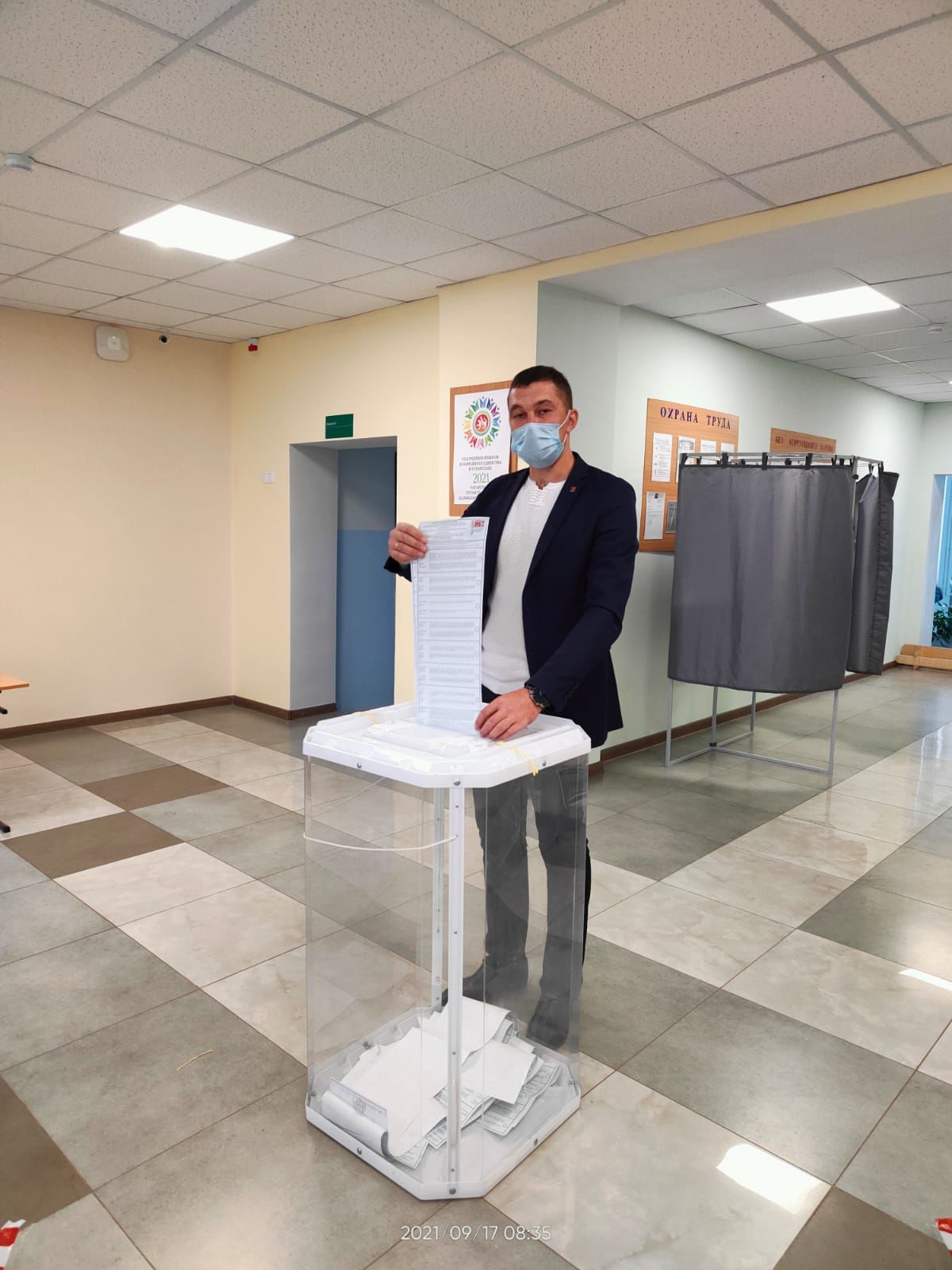 Молодежь Азнакаевского района единодушно принимает участие в выборах