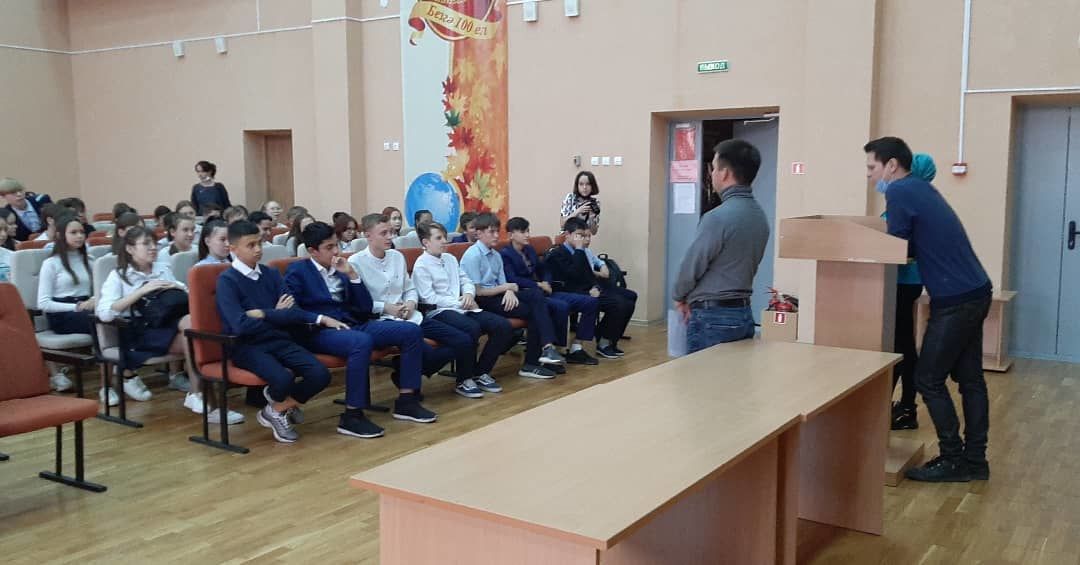Азнакаевские школьники знают, как бороться с коррупцией
