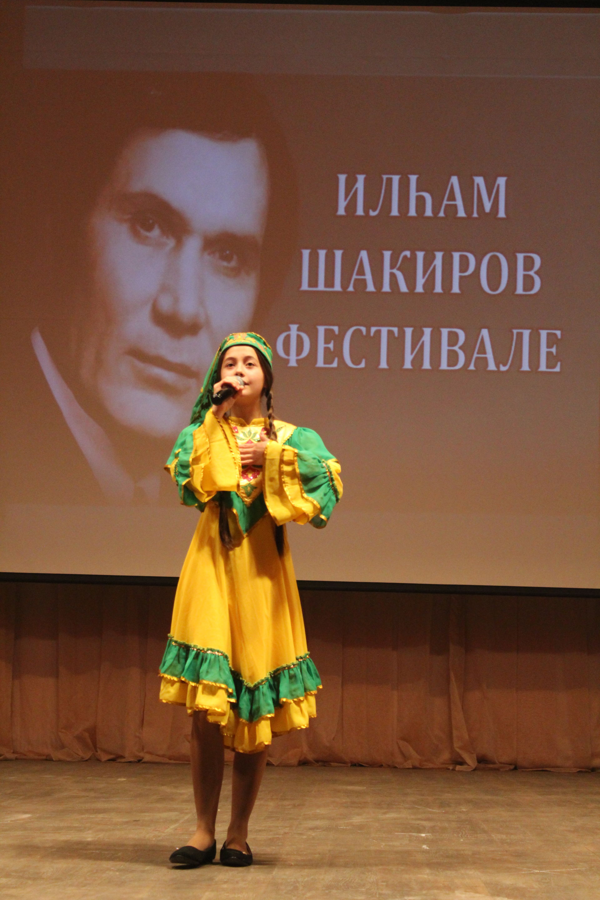 Азнакайда Илһам Шакиров истәлегенә җыр фестивале узды
