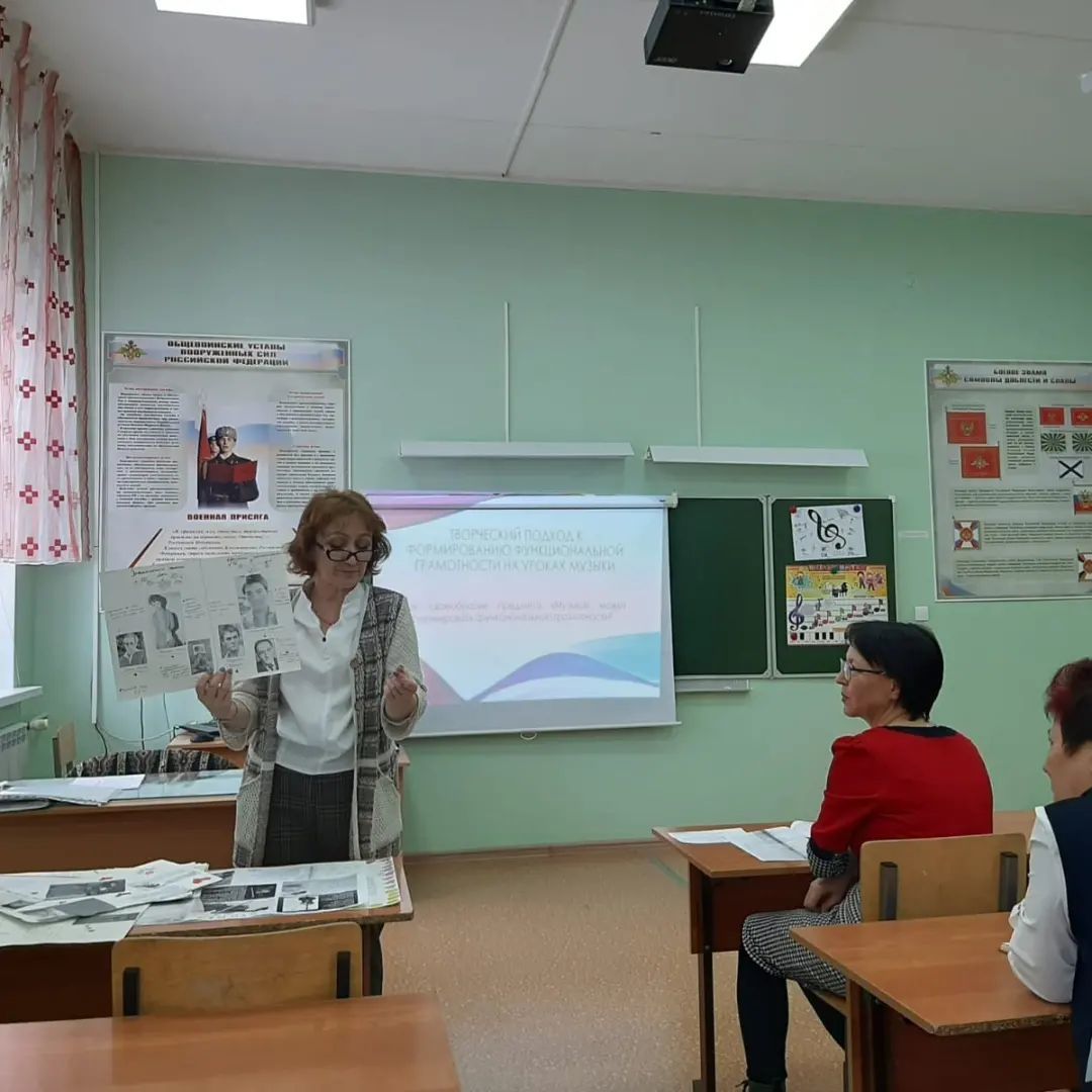 В Азнакаево проходят семинары методических объединений учителей