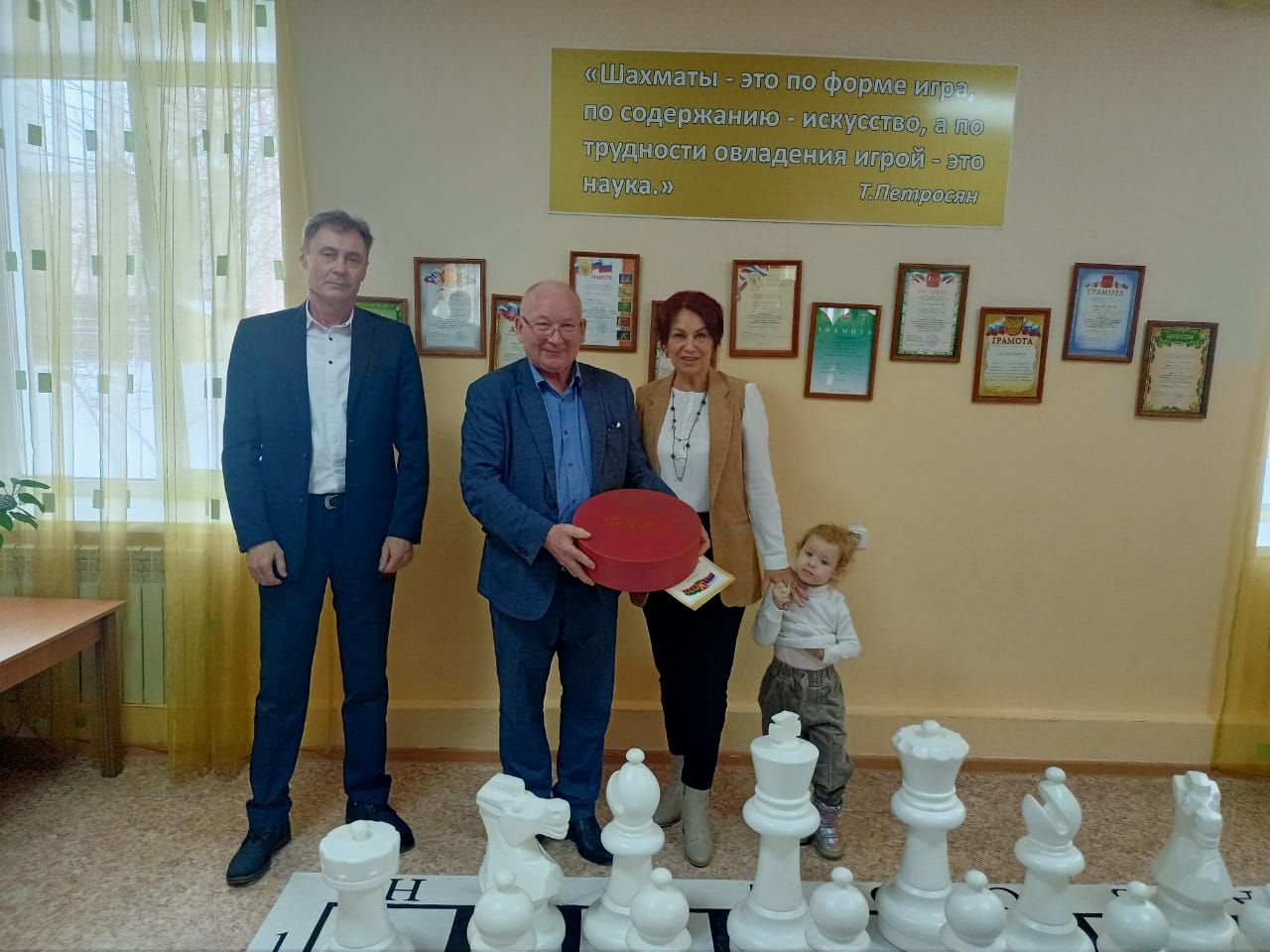 В Азнакаево состоялся районный турнир по шахматам