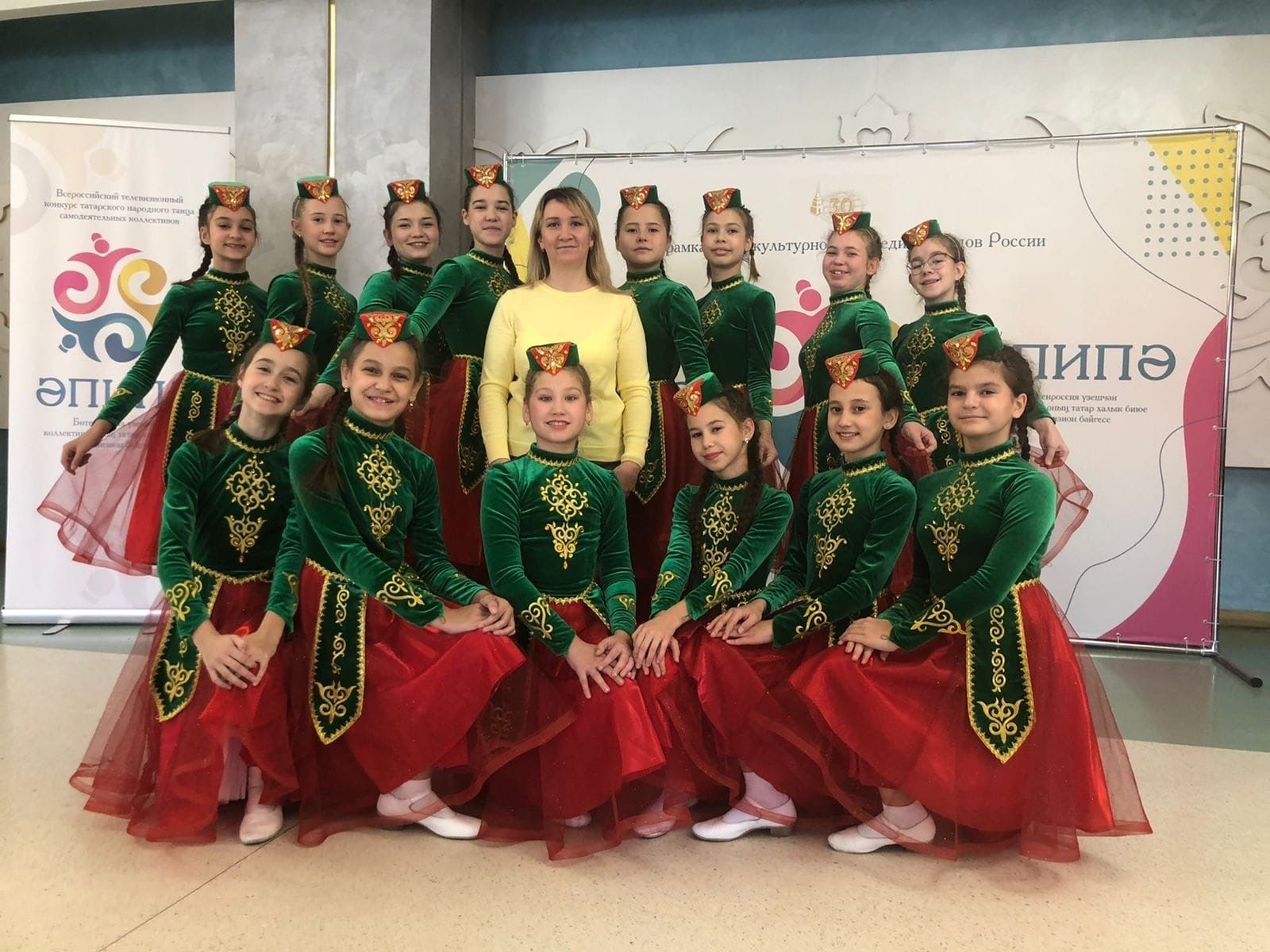 Хореографический коллектив  Азнакаевской детской школы искусств стал дипломантом конкурса в Казани