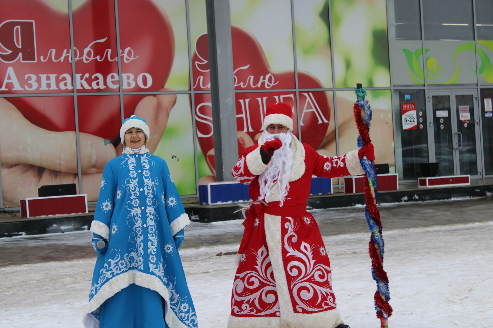 Азнакайда Яңа ел алды ярминкәсе бай булды