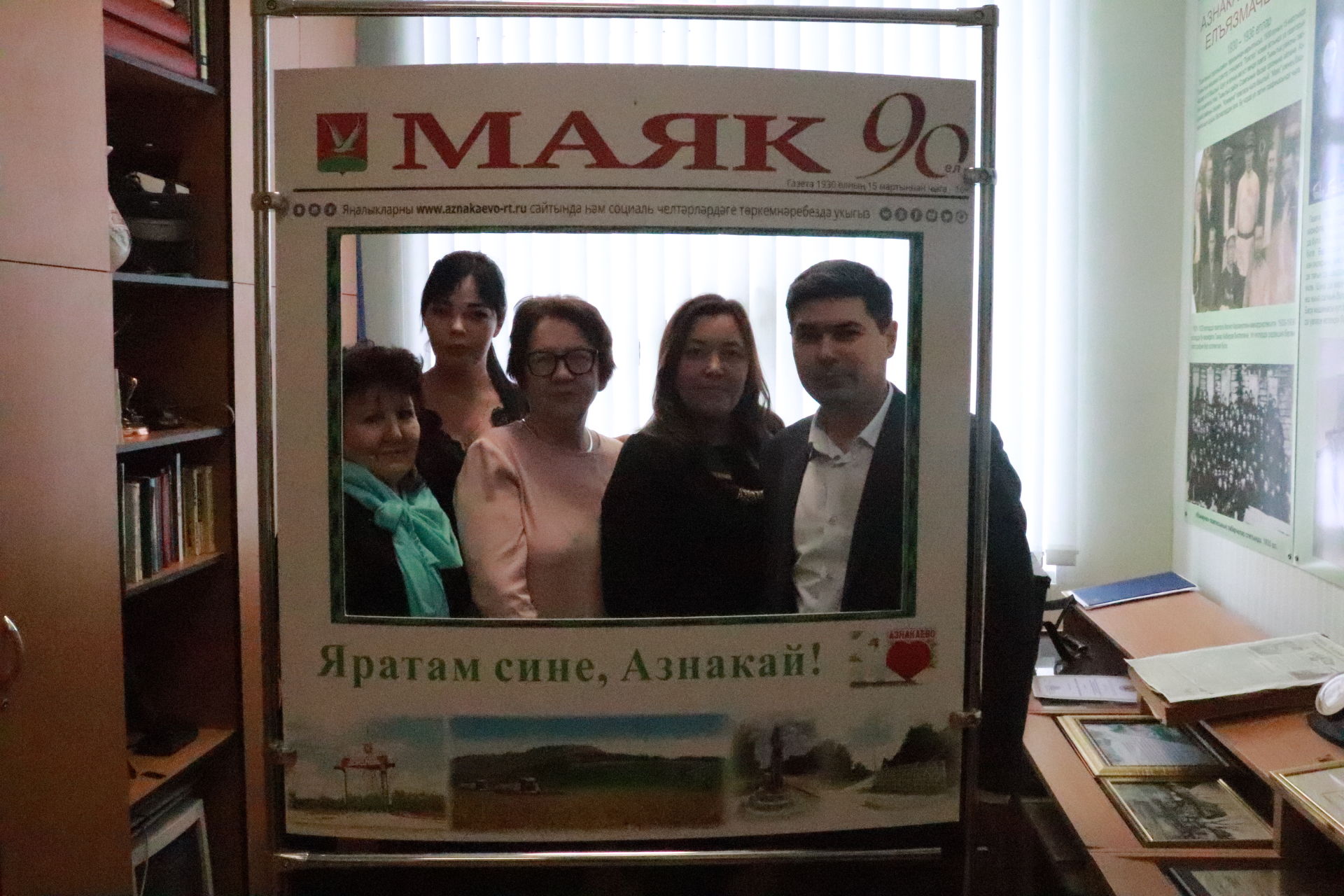 Ютазинские коллеги побывали в гостях в редакции «Маяка»