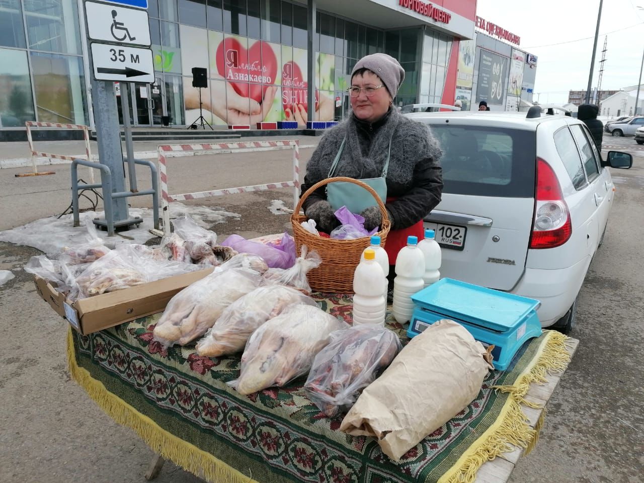 В Азнакаево продолжаются сельскохозяйственные ярмарки