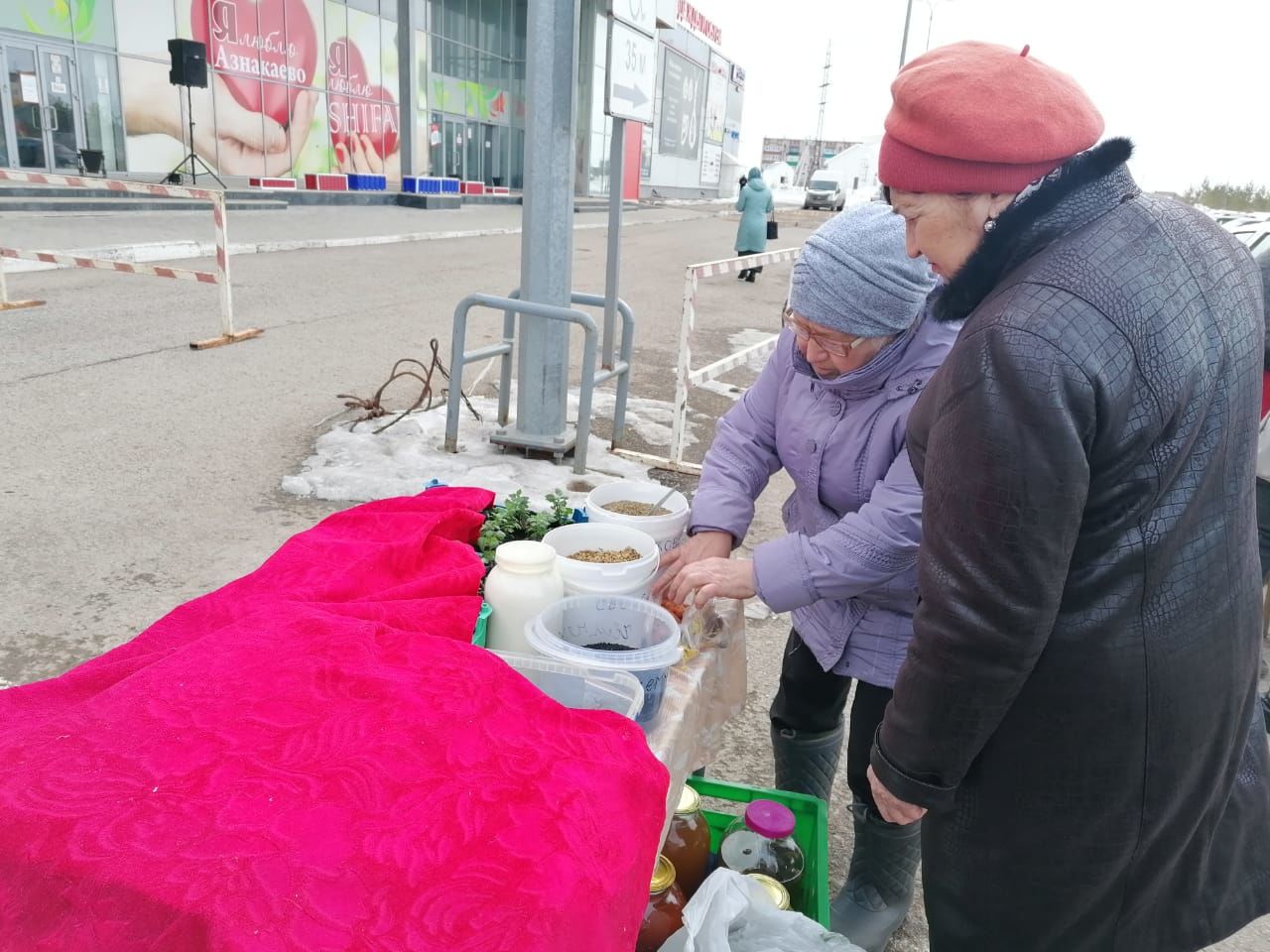 В Азнакаево продолжаются сельскохозяйственные ярмарки