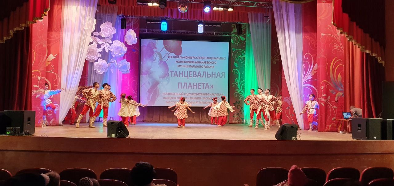 В Азнакаево прошел фестиваль танцевальных коллективов