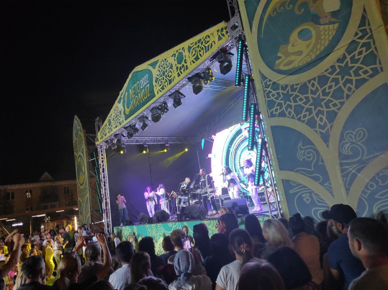 Впервые в Азнакаево прошёл этнический фестиваль "Каракуз"